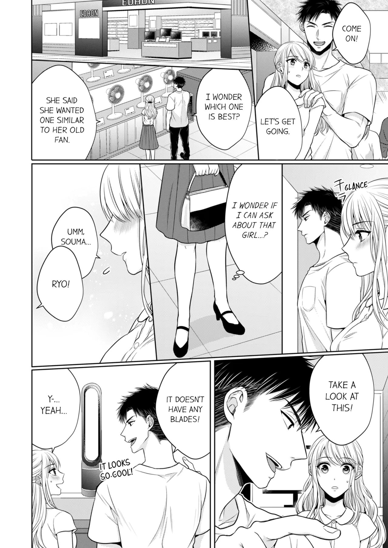 Yubisaki Kara Honki no Netsujō ～ Chara Otoko Shōbōshi wa Massuguna me de Watashi o Daita ～ Chapter 2-3 - page 45