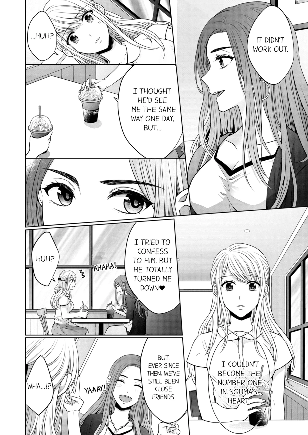 Yubisaki Kara Honki no Netsujō ～ Chara Otoko Shōbōshi wa Massuguna me de Watashi o Daita ～ Chapter 2-3 - page 51