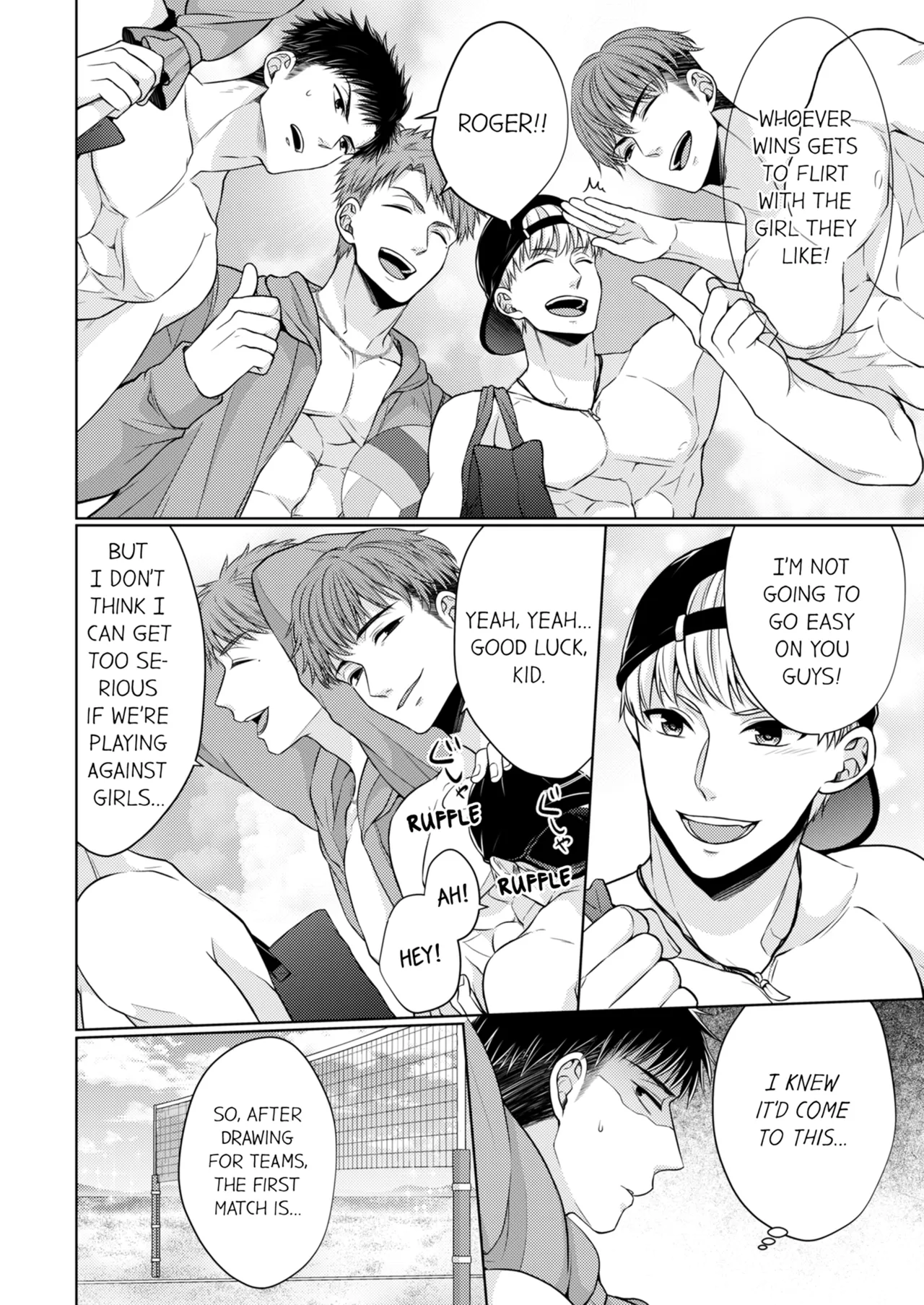 Yubisaki Kara Honki no Netsujō ～ Chara Otoko Shōbōshi wa Massuguna me de Watashi o Daita ～ Chapter 2-3 - page 64