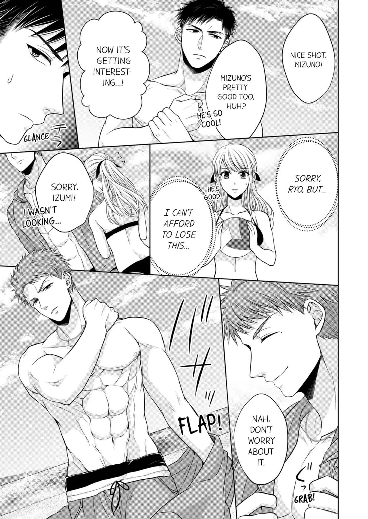 Yubisaki Kara Honki no Netsujō ～ Chara Otoko Shōbōshi wa Massuguna me de Watashi o Daita ～ Chapter 2-3 - page 69