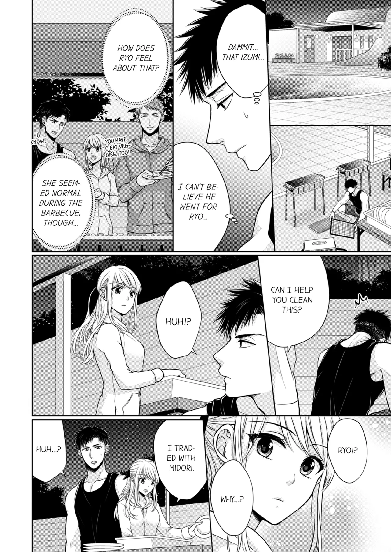 Yubisaki Kara Honki no Netsujō ～ Chara Otoko Shōbōshi wa Massuguna me de Watashi o Daita ～ Chapter 4-5 - page 4