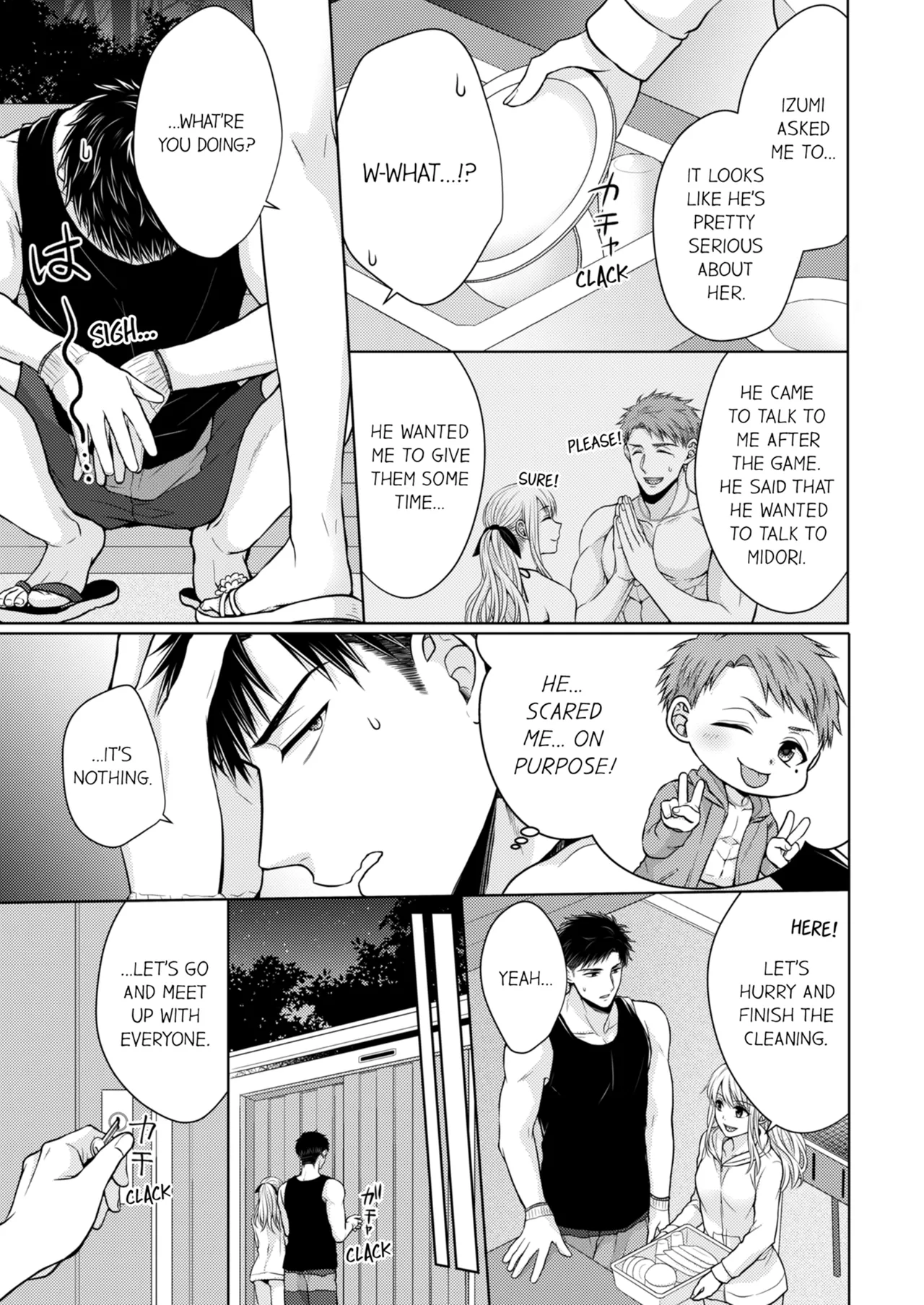 Yubisaki Kara Honki no Netsujō ～ Chara Otoko Shōbōshi wa Massuguna me de Watashi o Daita ～ Chapter 4-5 - page 5