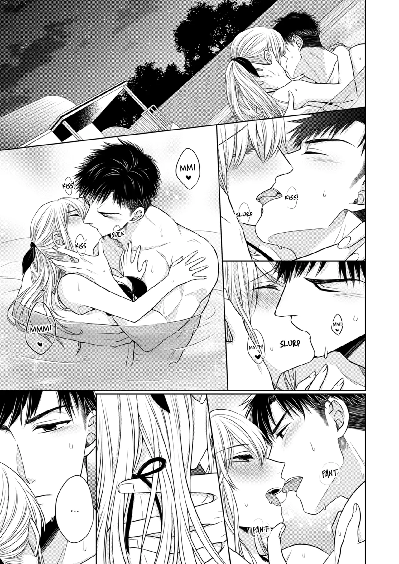 Yubisaki Kara Honki no Netsujō ～ Chara Otoko Shōbōshi wa Massuguna me de Watashi o Daita ～ Chapter 4-5 - page 9