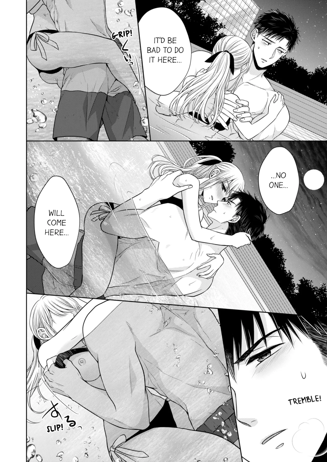 Yubisaki Kara Honki no Netsujō ～ Chara Otoko Shōbōshi wa Massuguna me de Watashi o Daita ～ Chapter 4-5 - page 10