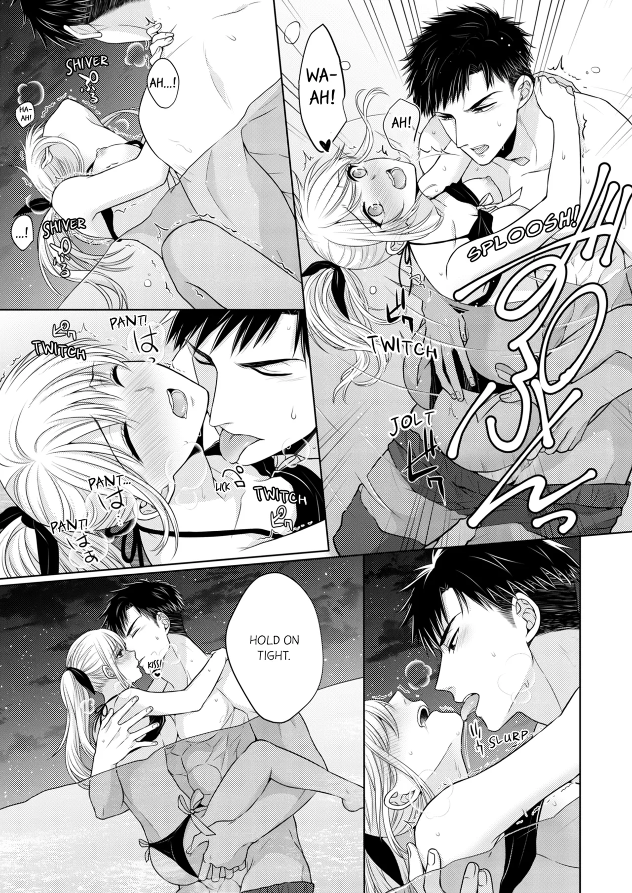 Yubisaki Kara Honki no Netsujō ～ Chara Otoko Shōbōshi wa Massuguna me de Watashi o Daita ～ Chapter 4-5 - page 15