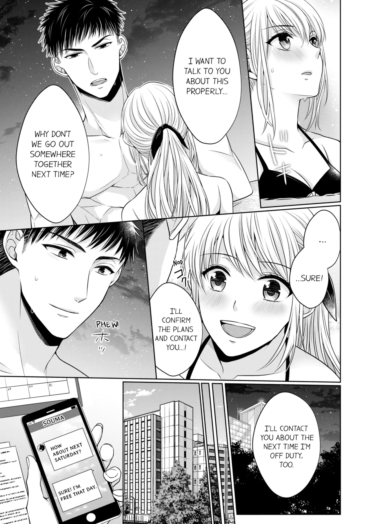 Yubisaki Kara Honki no Netsujō ～ Chara Otoko Shōbōshi wa Massuguna me de Watashi o Daita ～ Chapter 4-5 - page 21