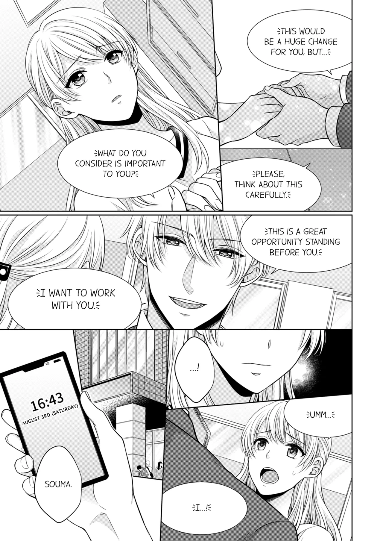 Yubisaki Kara Honki no Netsujō ～ Chara Otoko Shōbōshi wa Massuguna me de Watashi o Daita ～ Chapter 4-5 - page 25