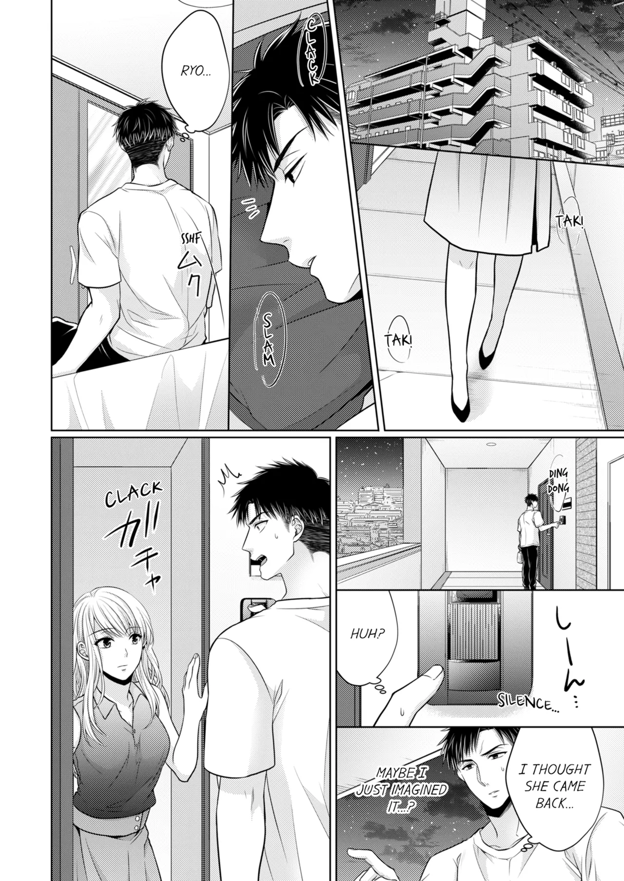 Yubisaki Kara Honki no Netsujō ～ Chara Otoko Shōbōshi wa Massuguna me de Watashi o Daita ～ Chapter 4-5 - page 36