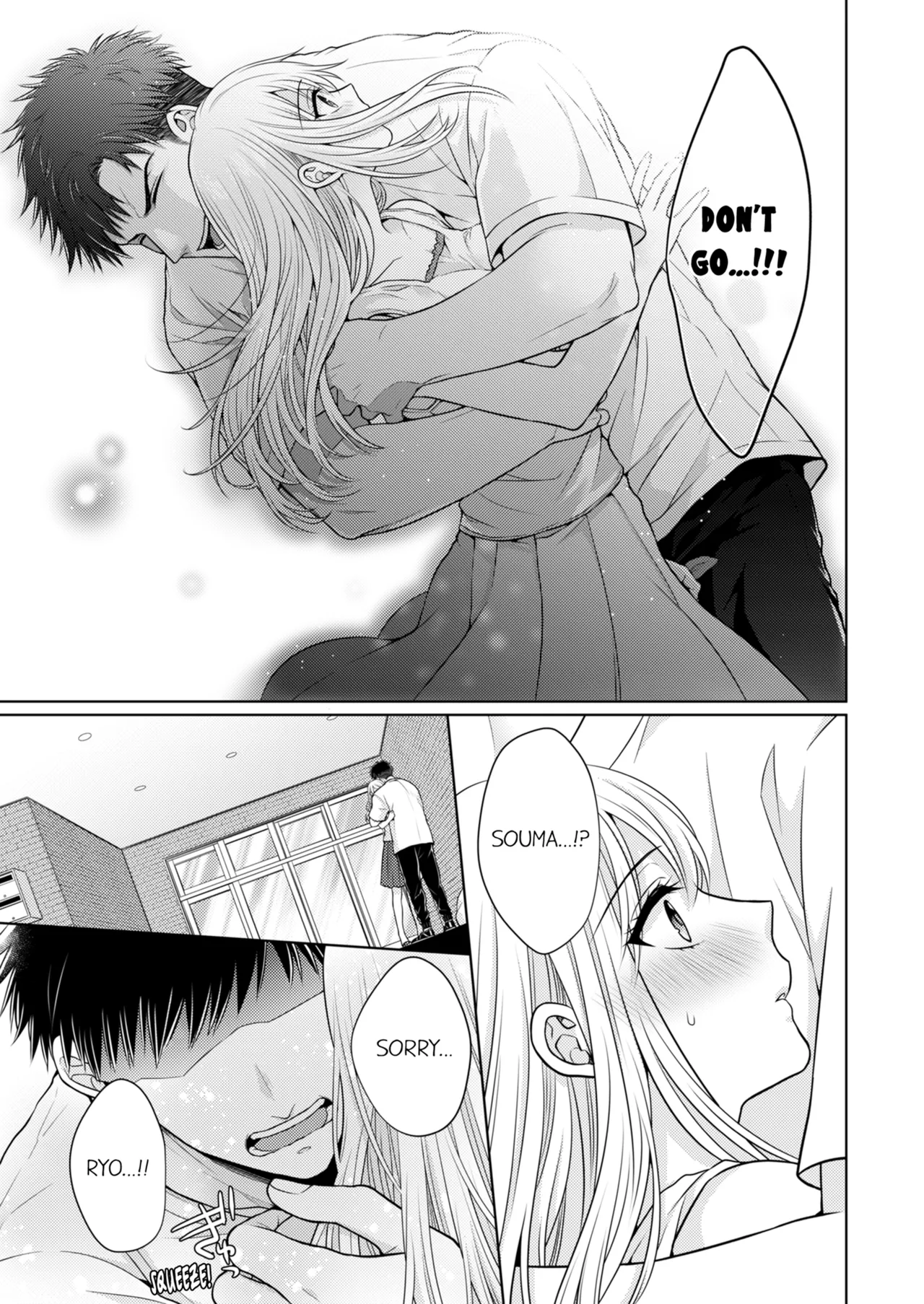 Yubisaki Kara Honki no Netsujō ～ Chara Otoko Shōbōshi wa Massuguna me de Watashi o Daita ～ Chapter 4-5 - page 47