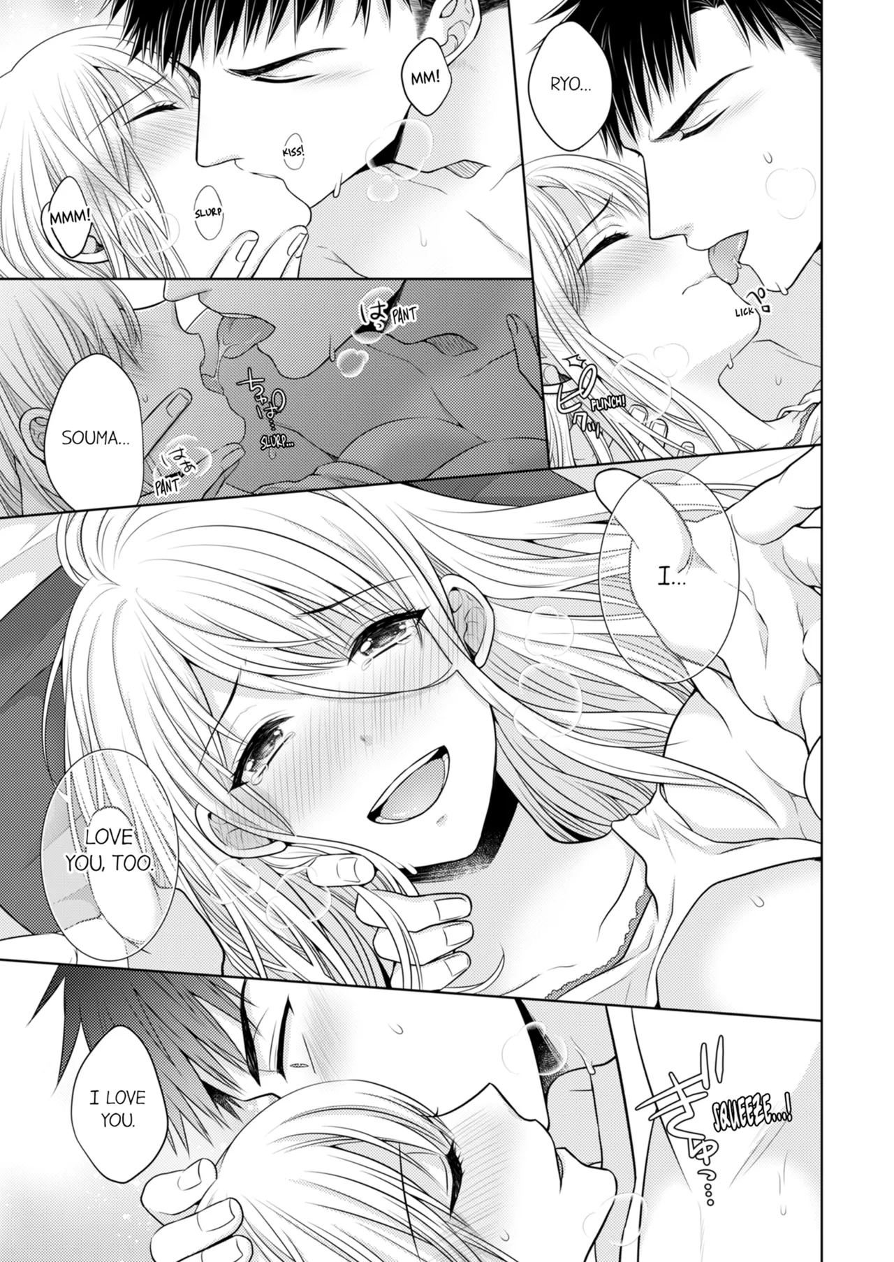 Yubisaki Kara Honki no Netsujō ～ Chara Otoko Shōbōshi wa Massuguna me de Watashi o Daita ～ Chapter 4-5 - page 66