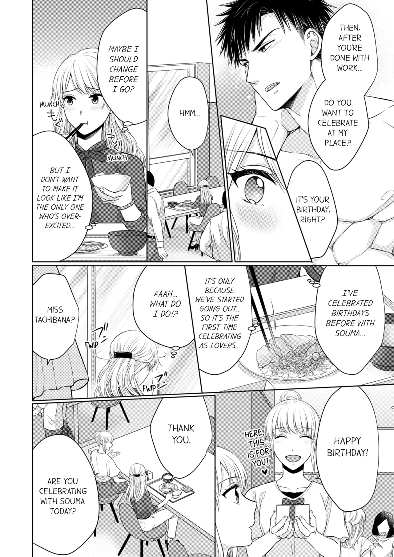 Yubisaki Kara Honki no Netsujō ～ Chara Otoko Shōbōshi wa Massuguna me de Watashi o Daita ～ Chapter 4-5 - page 69