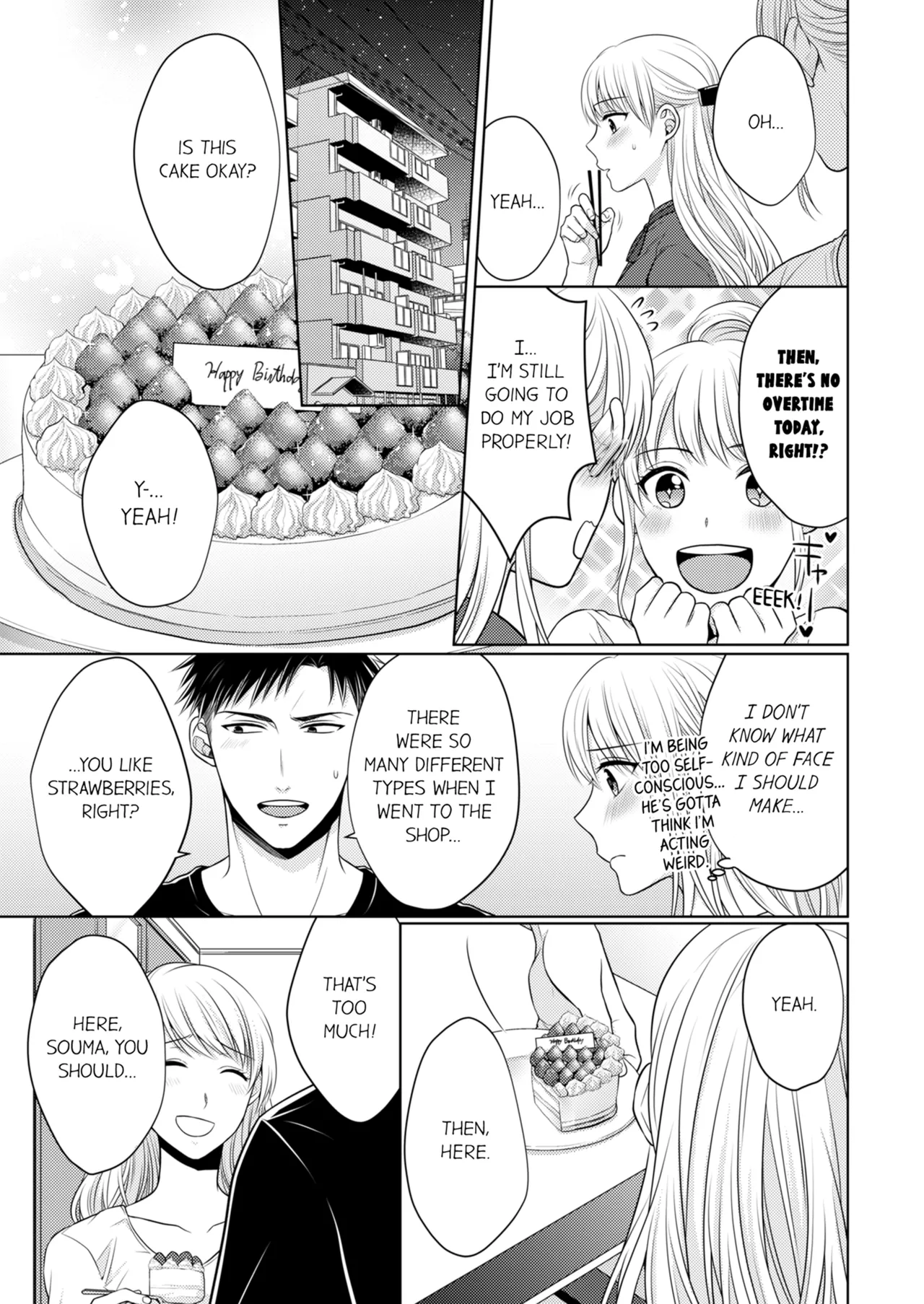 Yubisaki Kara Honki no Netsujō ～ Chara Otoko Shōbōshi wa Massuguna me de Watashi o Daita ～ Chapter 4-5 - page 70