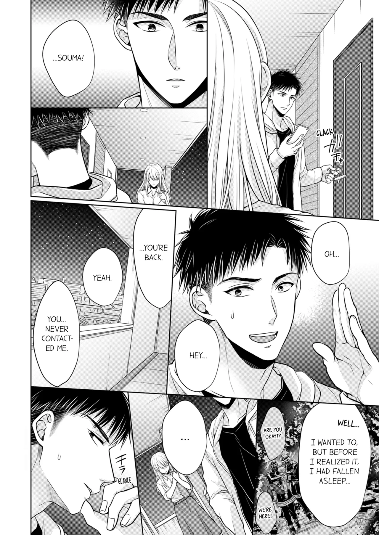 Yubisaki Kara Honki no Netsujō ～ Chara Otoko Shōbōshi wa Massuguna me de Watashi o Daita ～ Chapter 4-5 - page 81