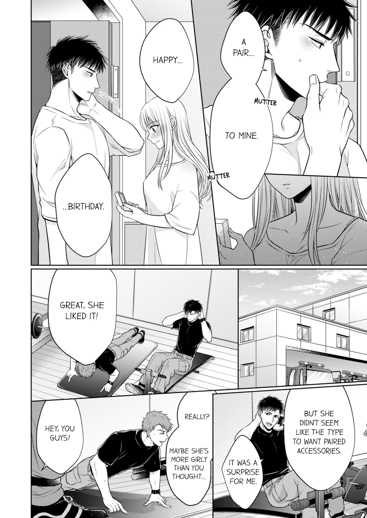 Yubisaki Kara Honki no Netsujō ～ Chara Otoko Shōbōshi wa Massuguna me de Watashi o Daita ～ Chapter 4-5 - page 95