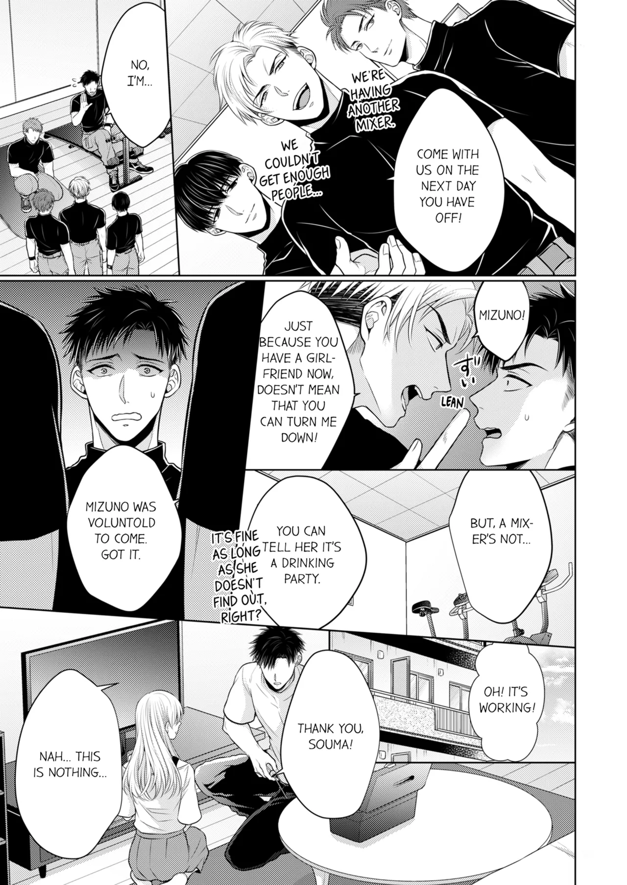 Yubisaki Kara Honki no Netsujō ～ Chara Otoko Shōbōshi wa Massuguna me de Watashi o Daita ～ Chapter 4-5 - page 96