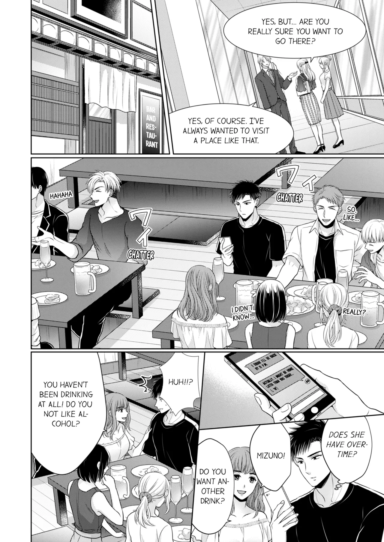 Yubisaki Kara Honki no Netsujō ～ Chara Otoko Shōbōshi wa Massuguna me de Watashi o Daita ～ Chapter 4-5 - page 101