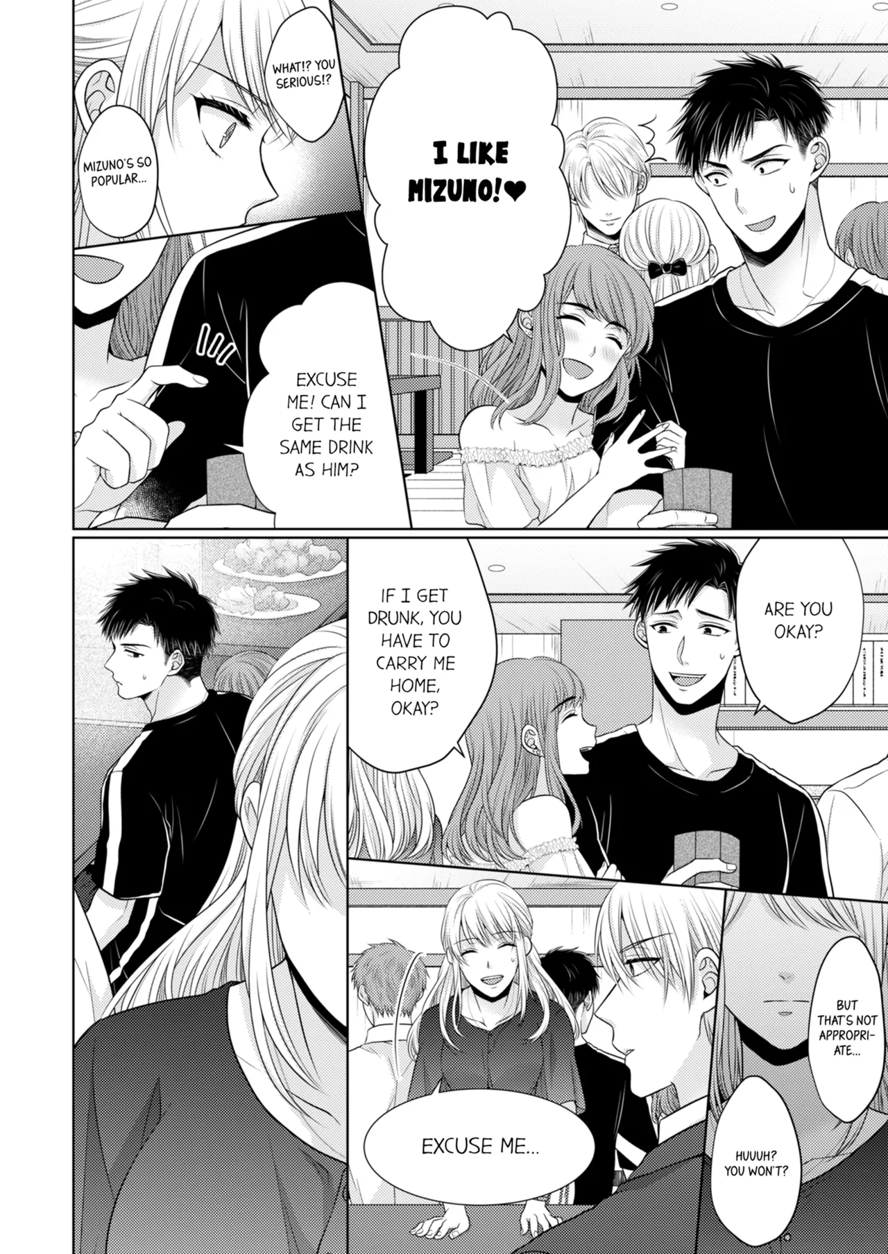 Yubisaki Kara Honki no Netsujō ～ Chara Otoko Shōbōshi wa Massuguna me de Watashi o Daita ～ Chapter 4-5 - page 105