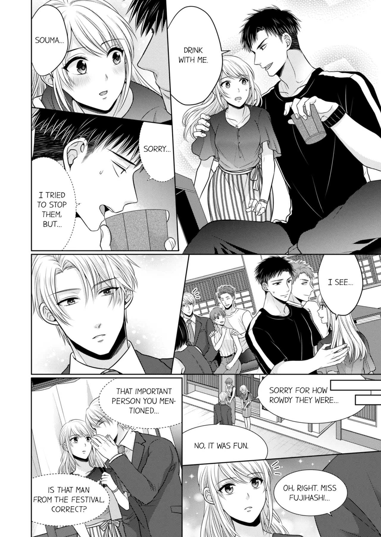 Yubisaki Kara Honki no Netsujō ～ Chara Otoko Shōbōshi wa Massuguna me de Watashi o Daita ～ Chapter 4-5 - page 109