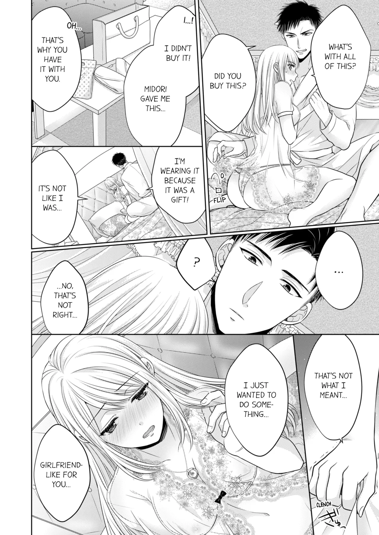 Yubisaki Kara Honki no Netsujō ～ Chara Otoko Shōbōshi wa Massuguna me de Watashi o Daita ～ Chapter 4-5 - page 115