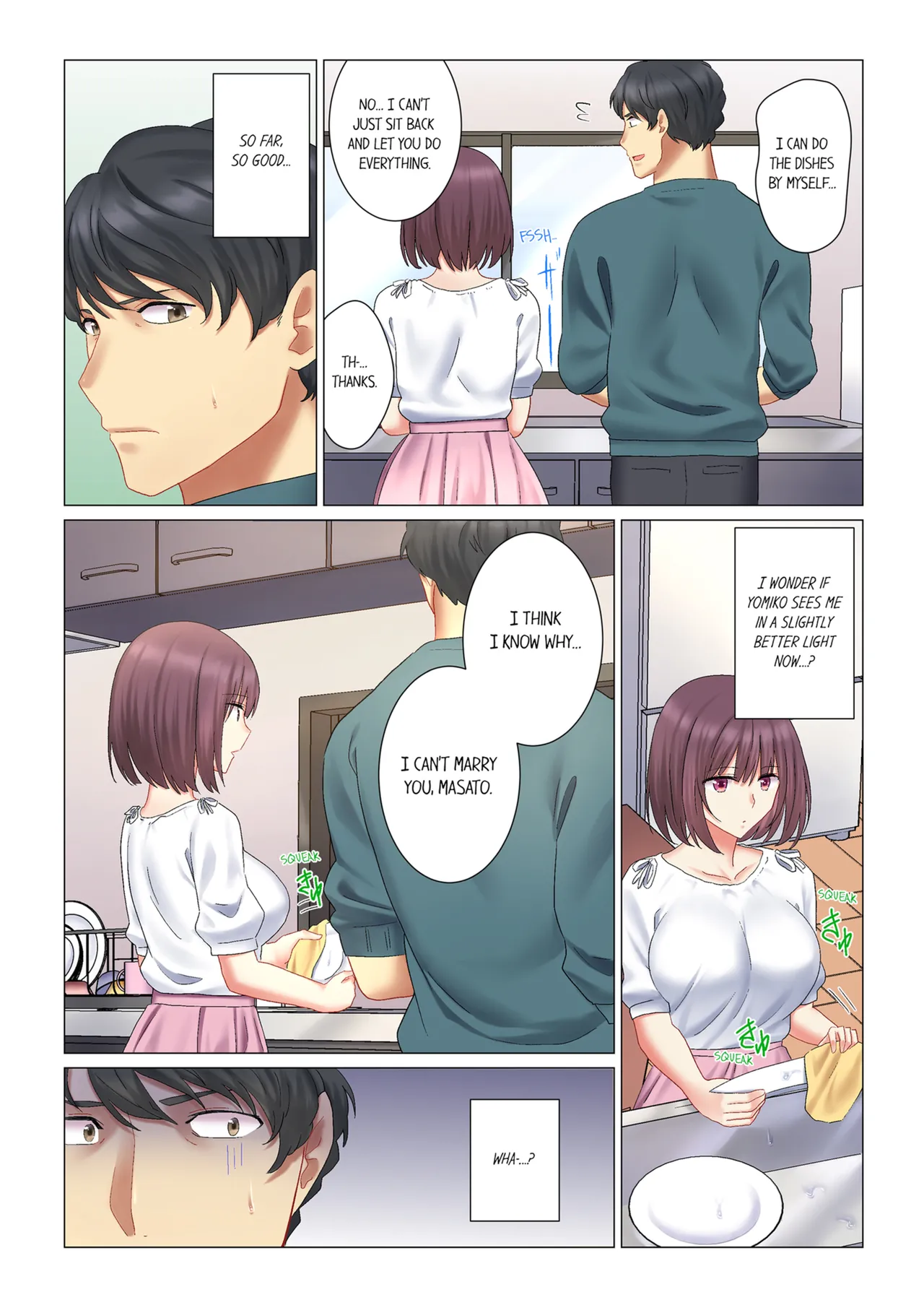 Cool na Niizuma to no Shinkon Seikatsu wa Amari ni mo... Yarashikatta Chapter 1-5 - page 104