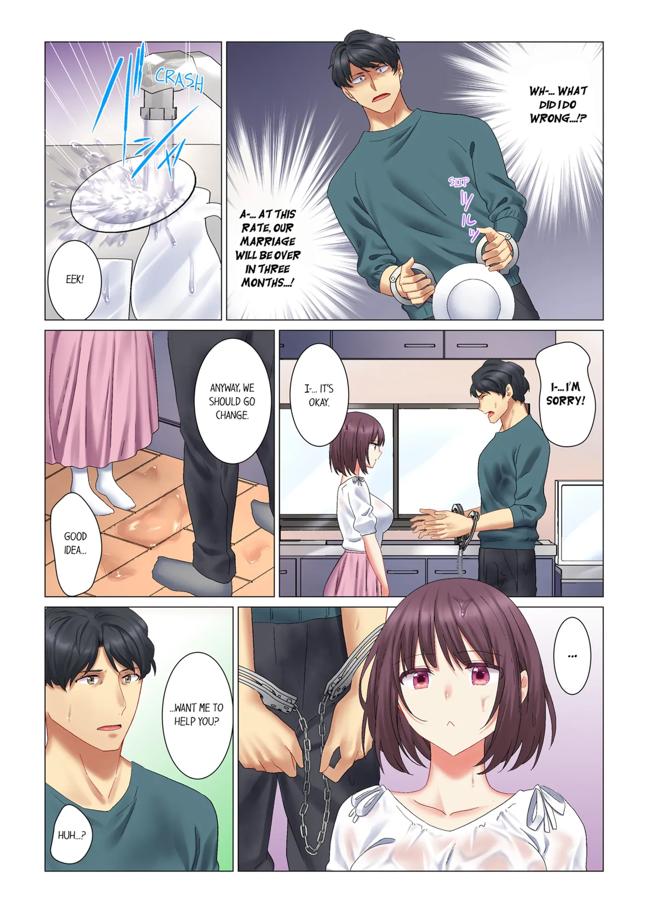 Cool na Niizuma to no Shinkon Seikatsu wa Amari ni mo... Yarashikatta Chapter 1-5 - page 105