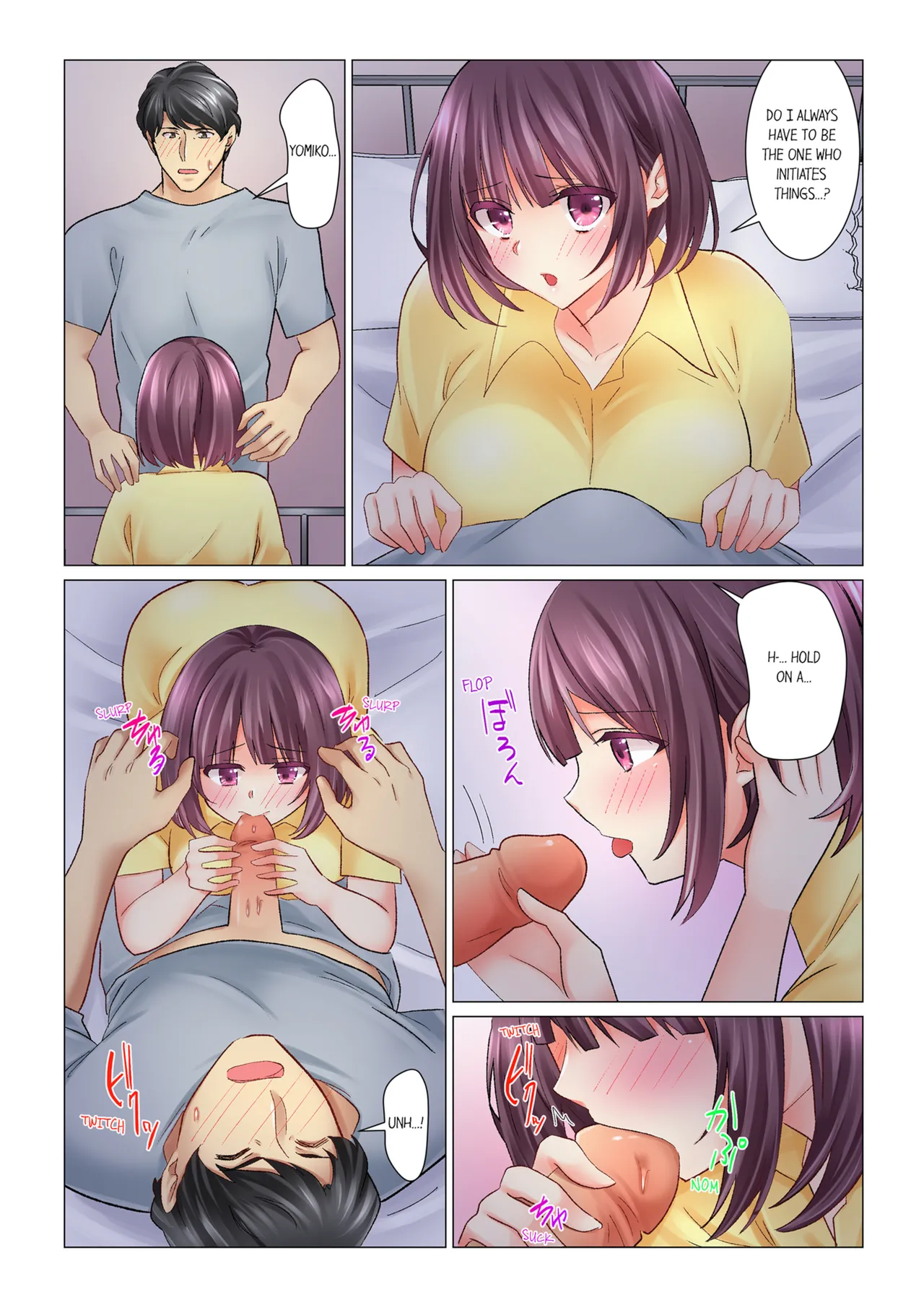 Cool na Niizuma to no Shinkon Seikatsu wa Amari ni mo... Yarashikatta Chapter 1-5 - page 254