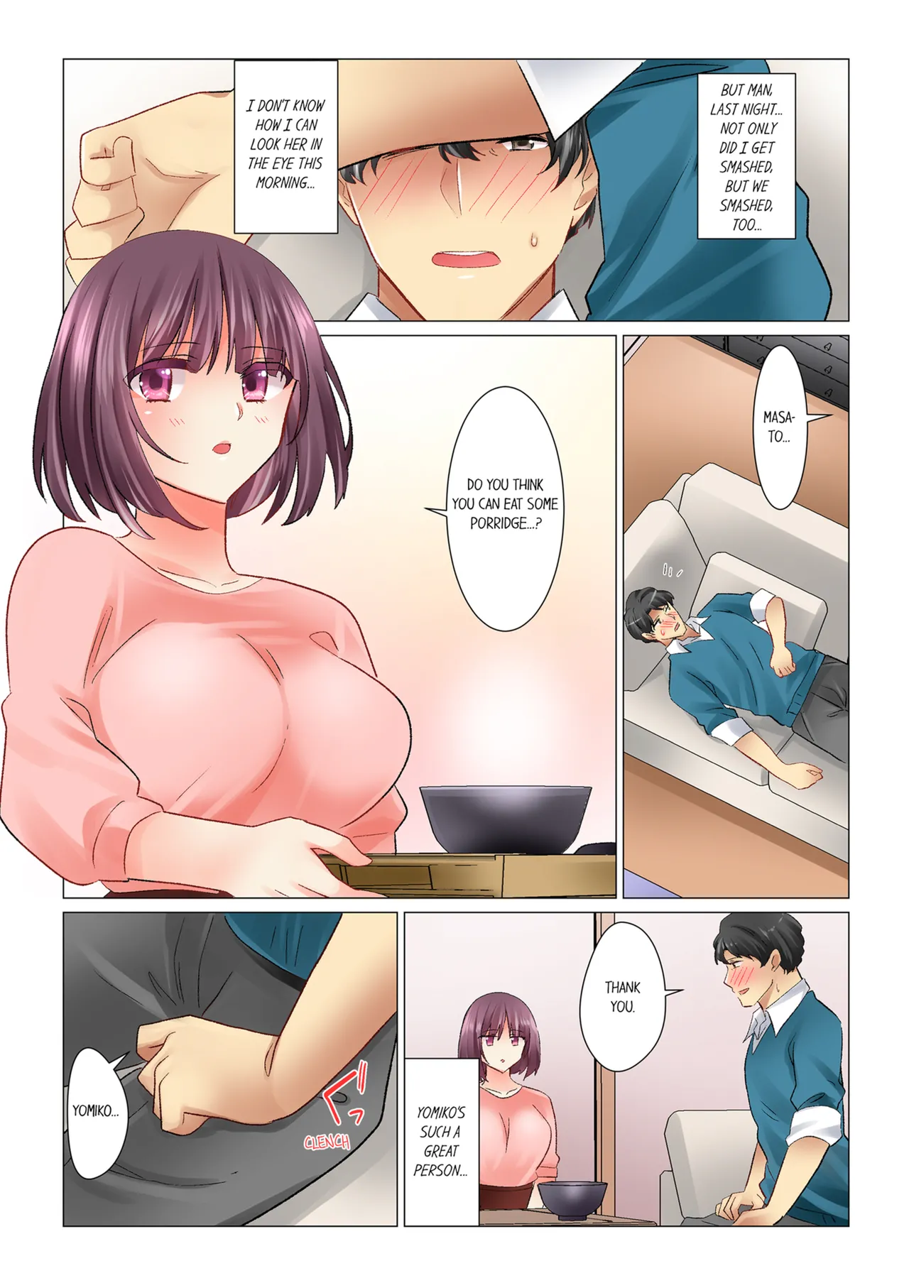 Cool na Niizuma to no Shinkon Seikatsu wa Amari ni mo... Yarashikatta Chapter 1-5 - page 292