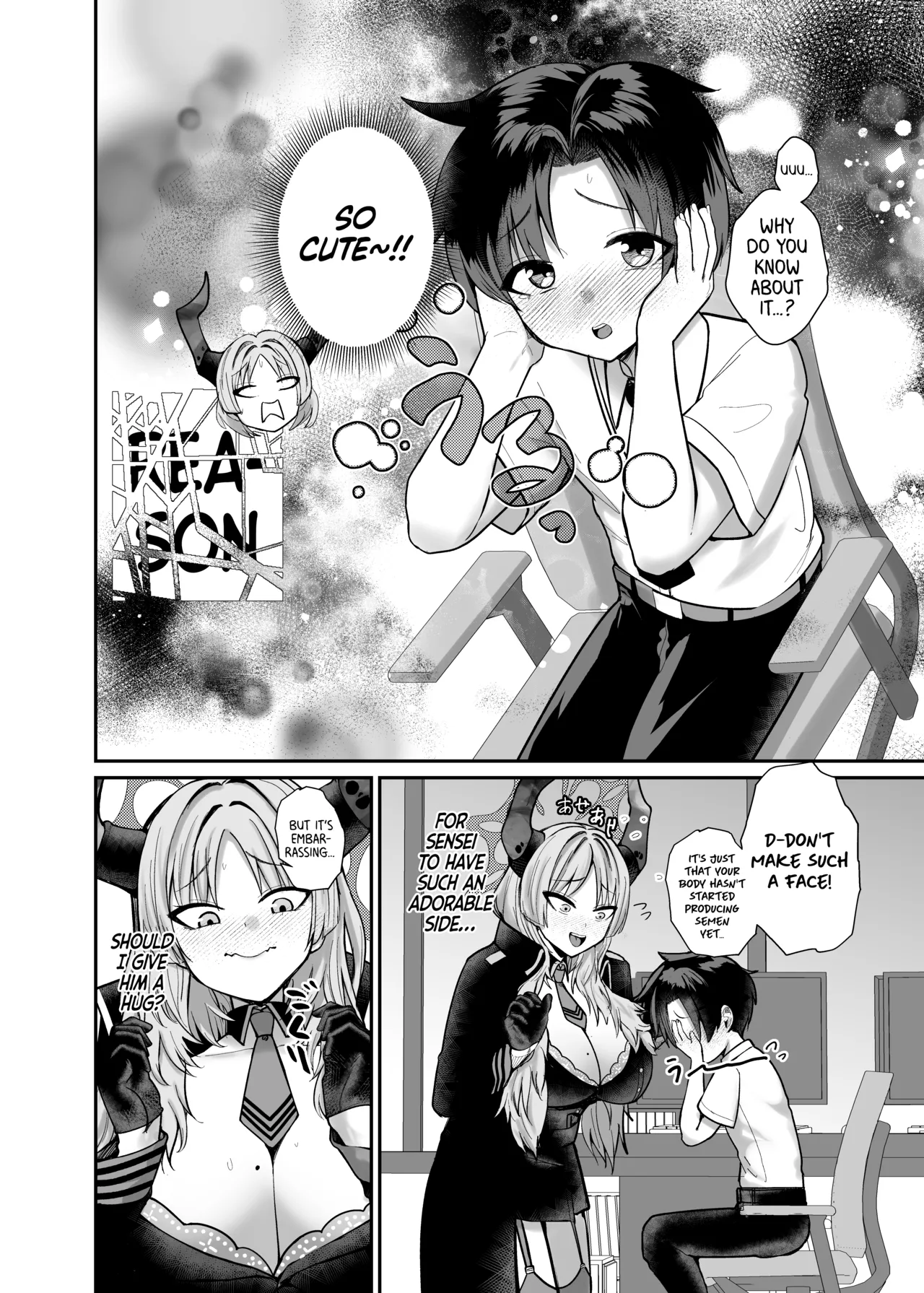 Sensei wa Dandan Seitsuu shitaku naa ~ru ♡ Chapter 1 - page 10