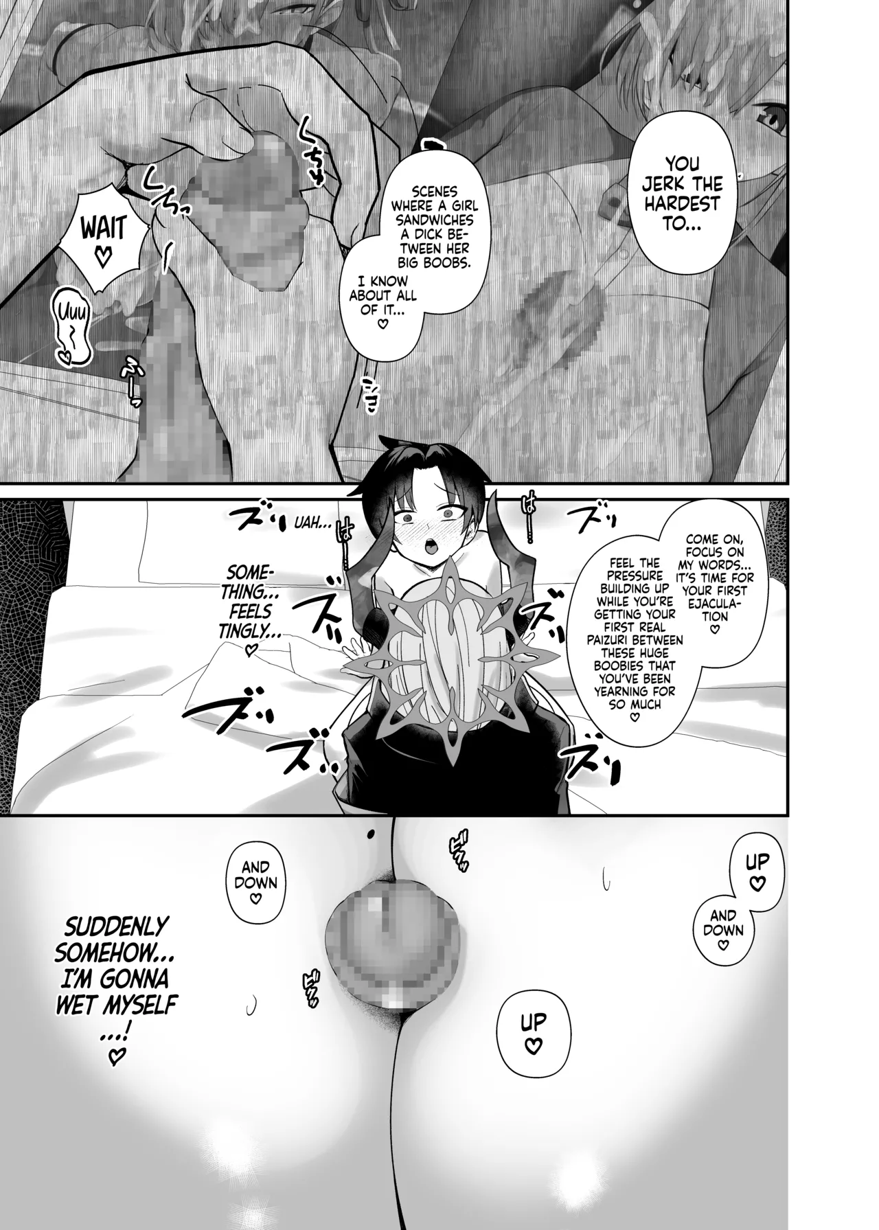 Sensei wa Dandan Seitsuu shitaku naa ~ru ♡ Chapter 1 - page 21