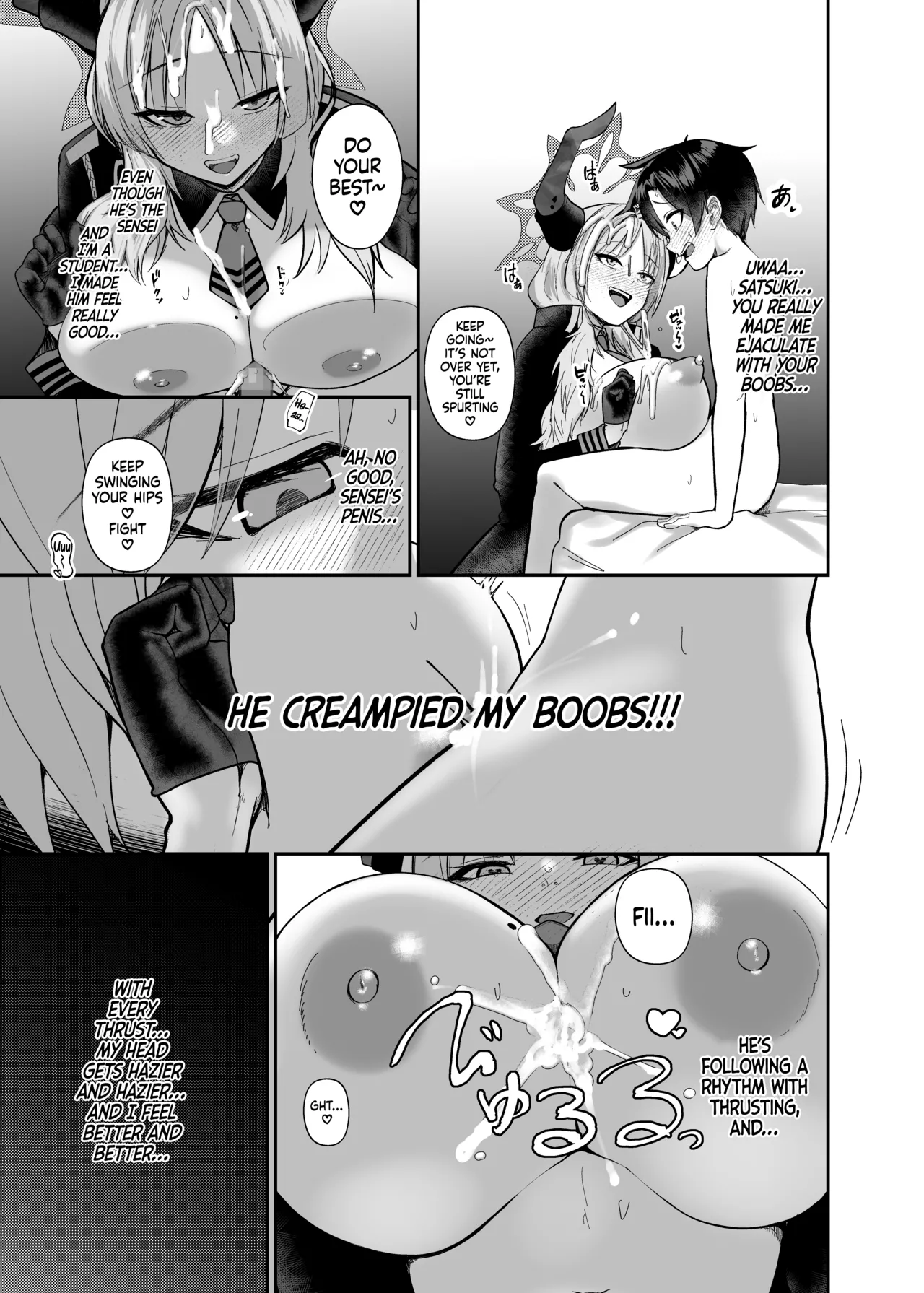 Sensei wa Dandan Seitsuu shitaku naa ~ru ♡ Chapter 1 - page 23