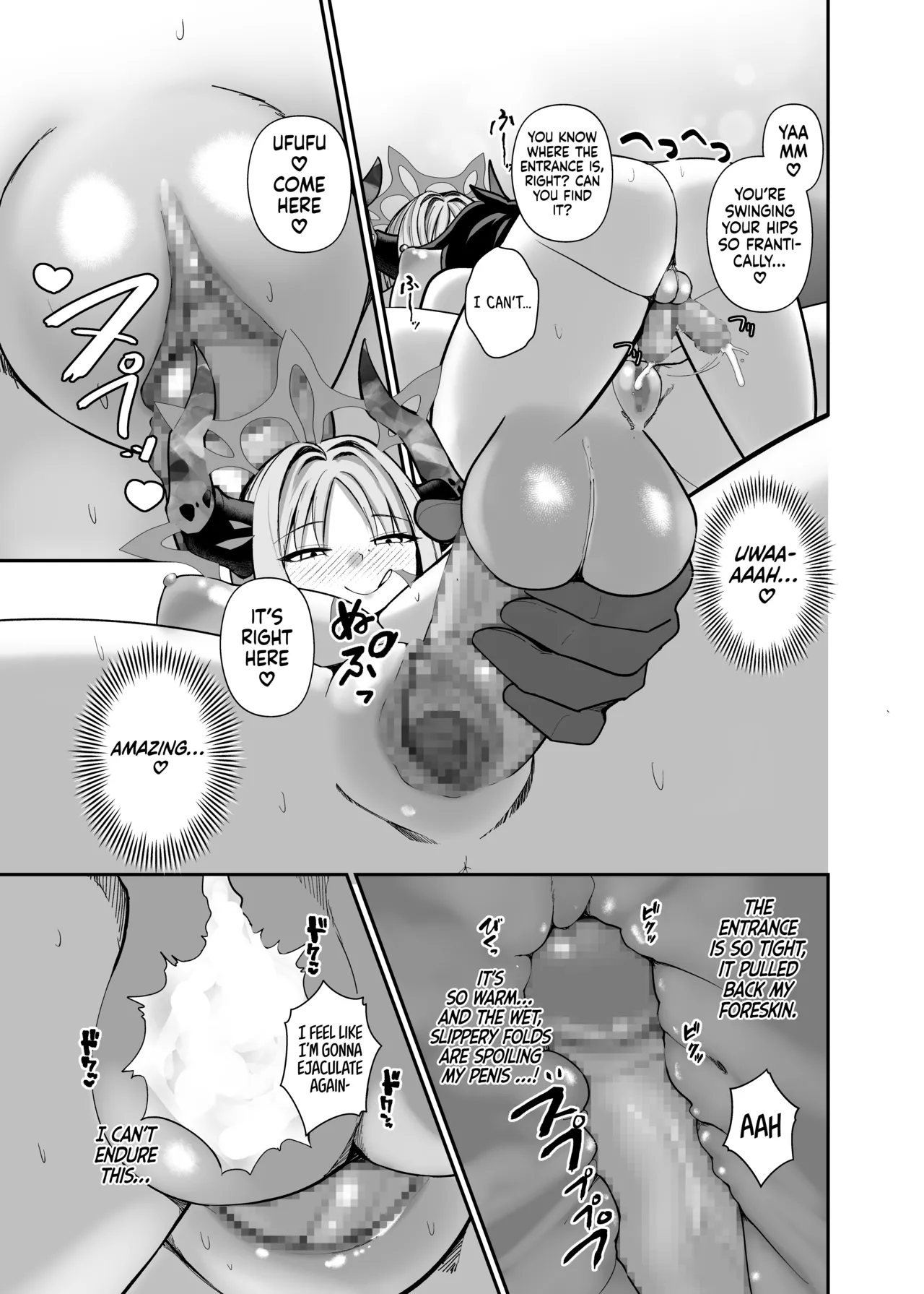 Sensei wa Dandan Seitsuu shitaku naa ~ru ♡ Chapter 1 - page 27