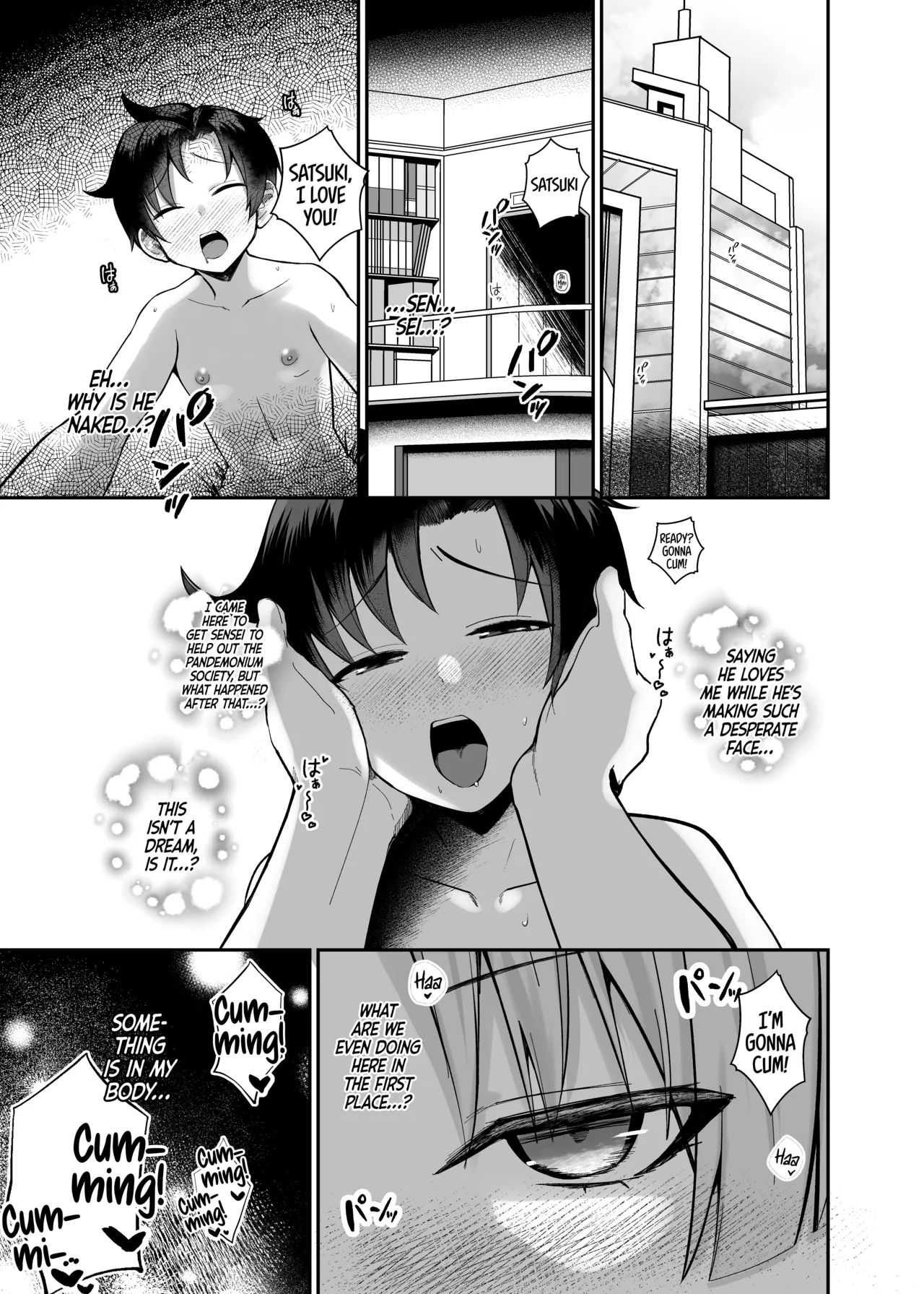 Sensei wa Dandan Seitsuu shitaku naa ~ru ♡ Chapter 1 - page 3
