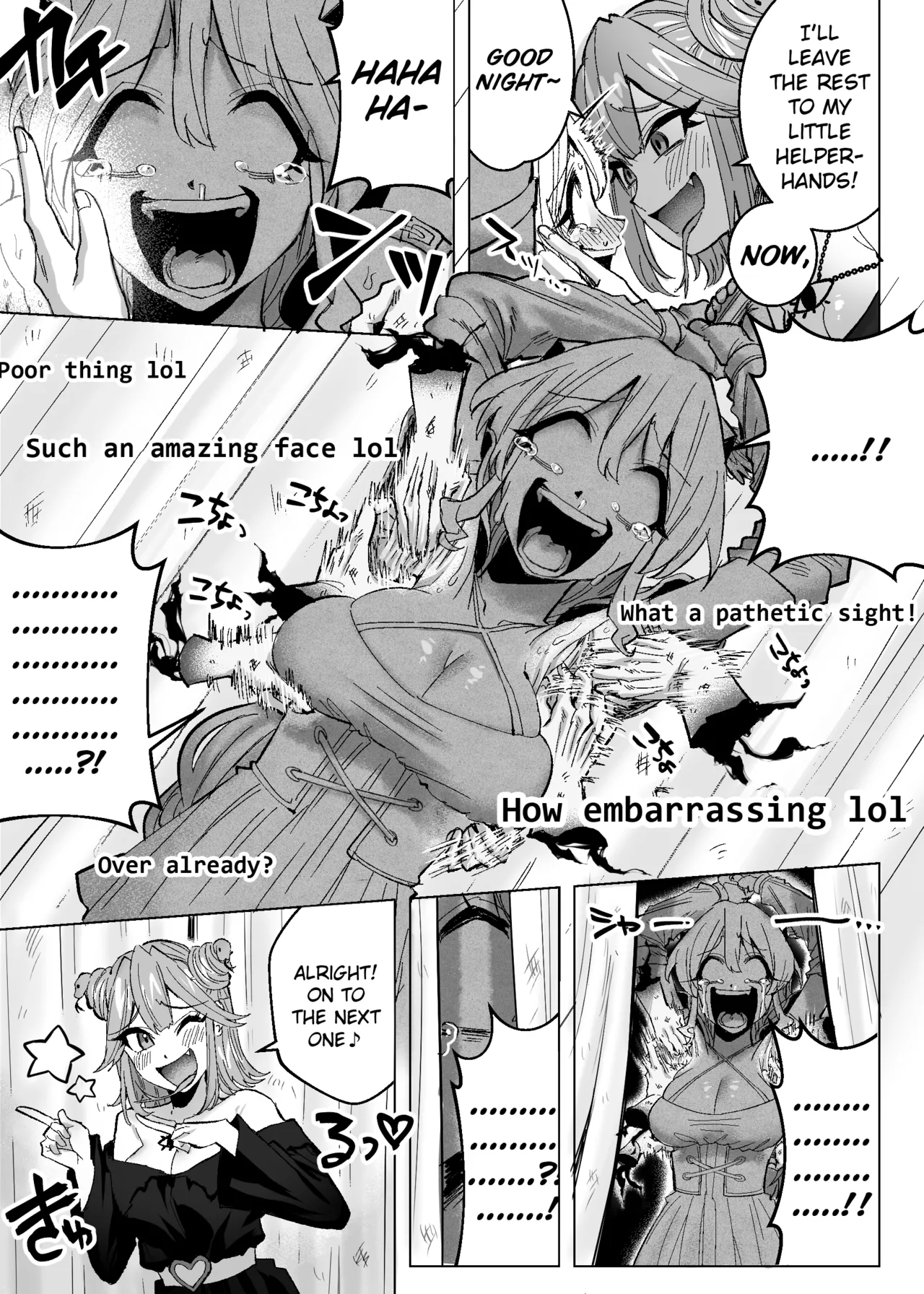Medusa's Tickling Live Stream ~Three Adventurers Tickled to Death~ Chapter 1 - page 11