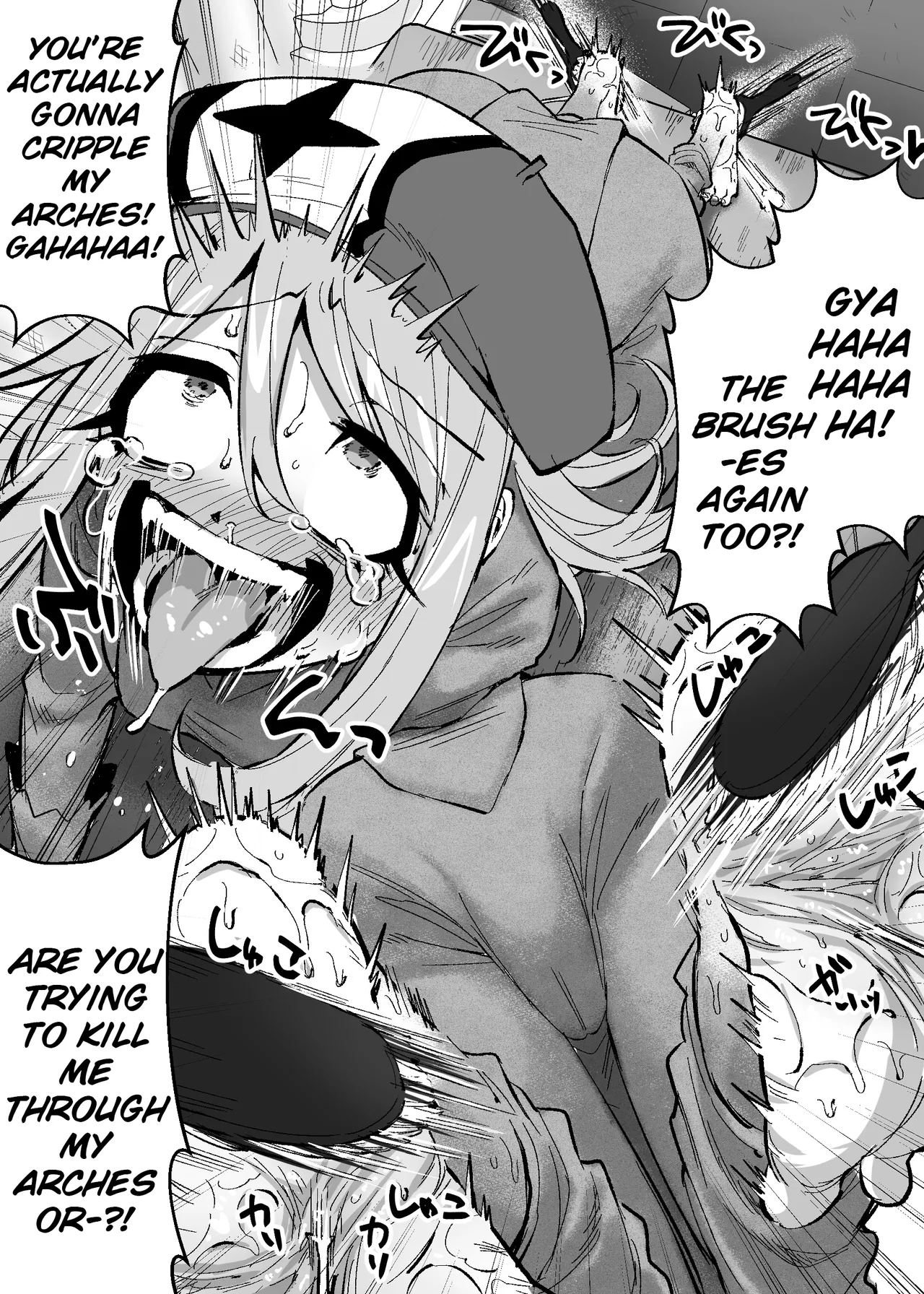 Medusa's Tickling Live Stream ~Three Adventurers Tickled to Death~ Chapter 1 - page 17