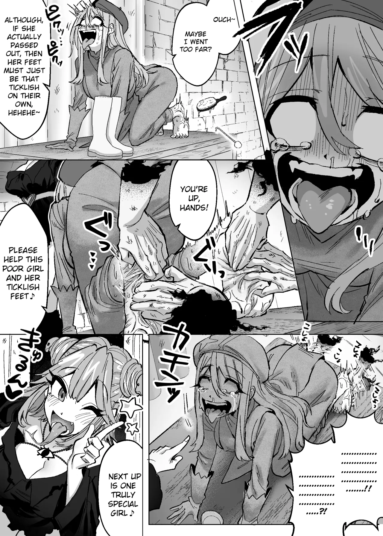 Medusa's Tickling Live Stream ~Three Adventurers Tickled to Death~ Chapter 1 - page 18
