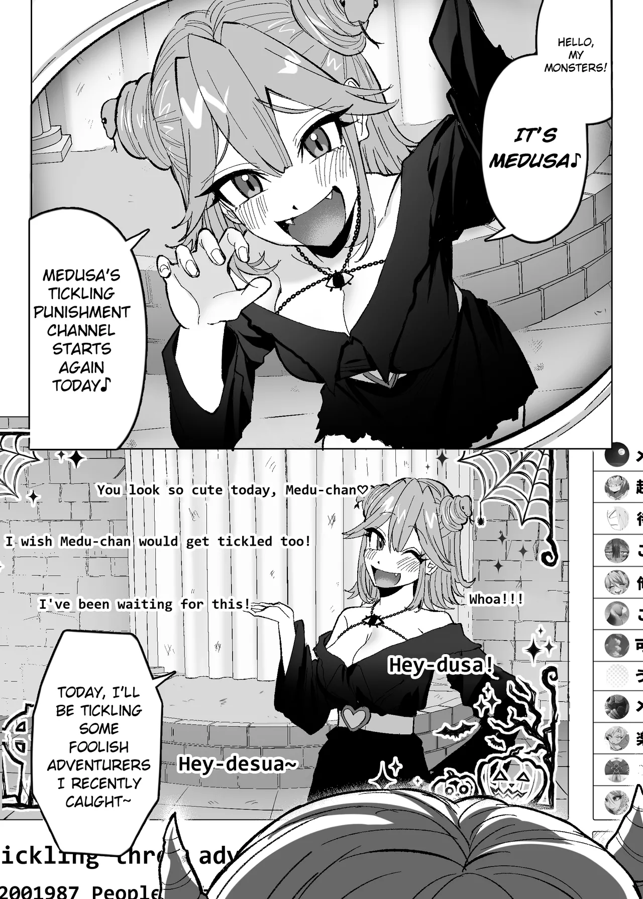 Medusa's Tickling Live Stream ~Three Adventurers Tickled to Death~ Chapter 1 - page 3