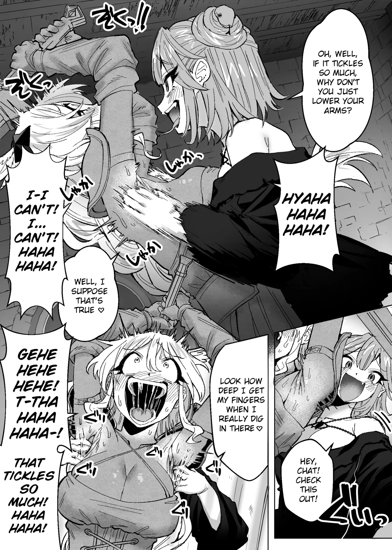 Medusa's Tickling Live Stream ~Three Adventurers Tickled to Death~ Chapter 1 - page 8