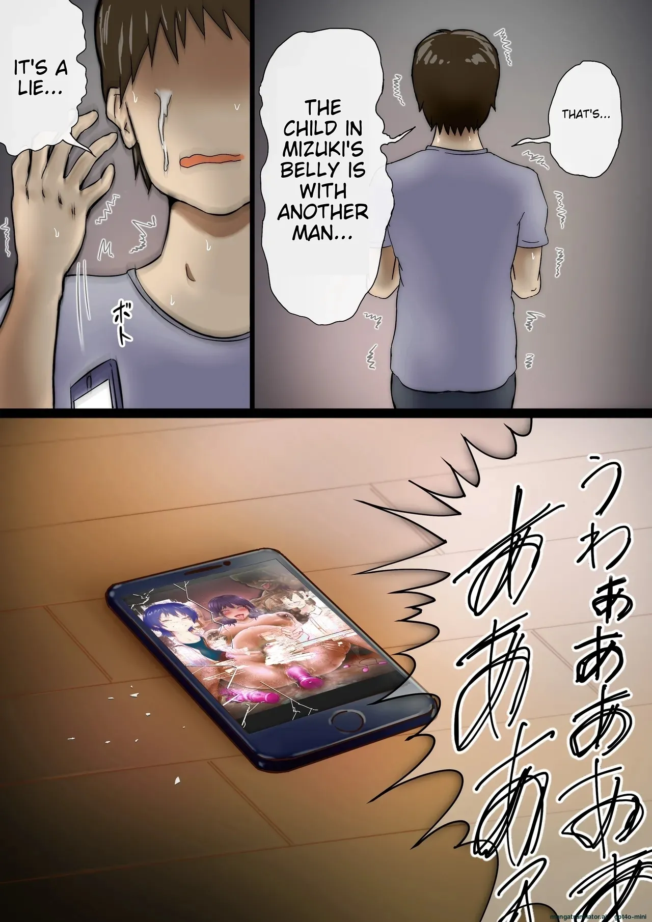 Smapho-goshi ni Kieta Tsuma Chapter 1 - page 119