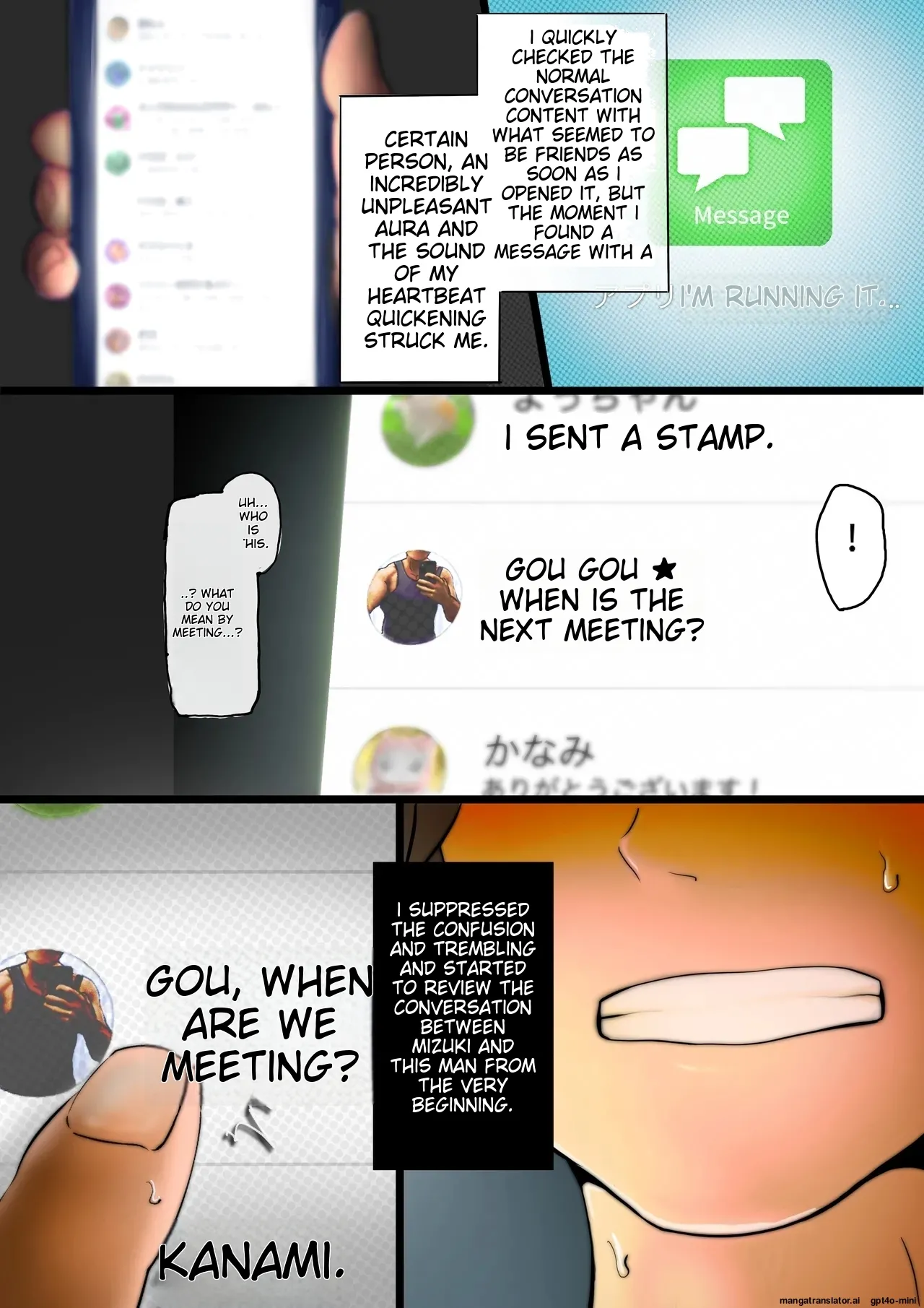 Smapho-goshi ni Kieta Tsuma Chapter 1 - page 5