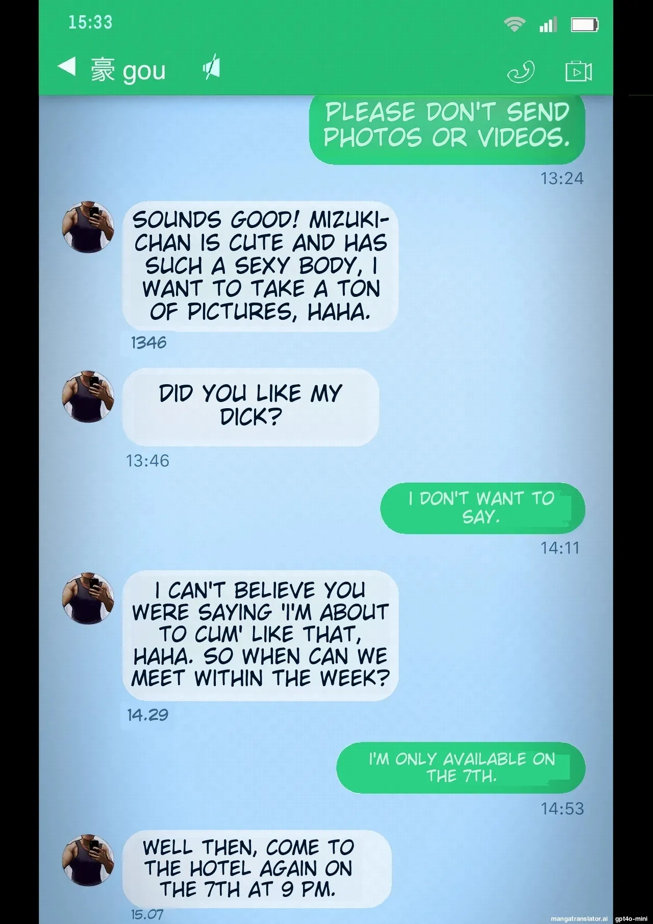 Smapho-goshi ni Kieta Tsuma Chapter 1 - page 50