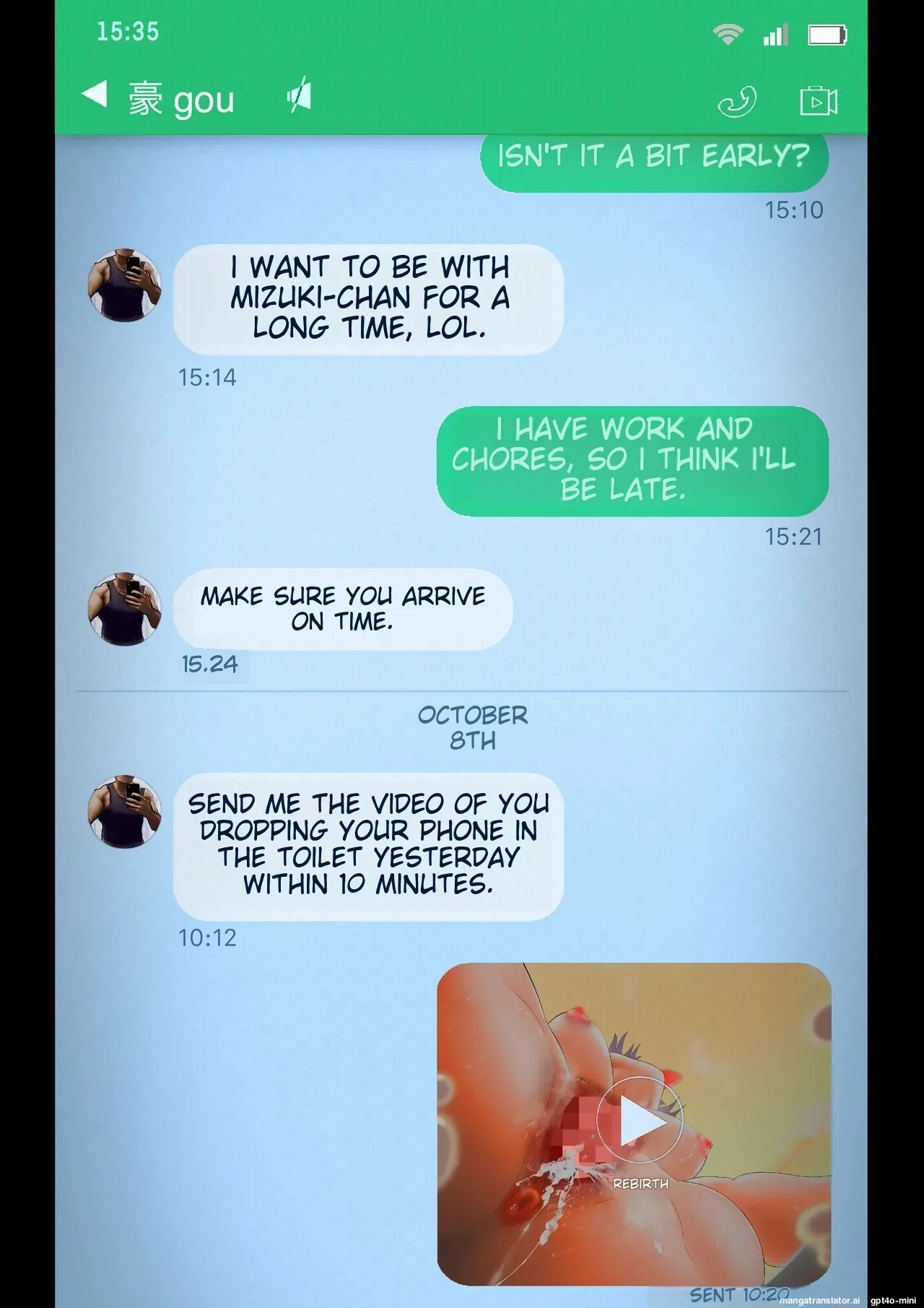 Smapho-goshi ni Kieta Tsuma Chapter 1 - page 51