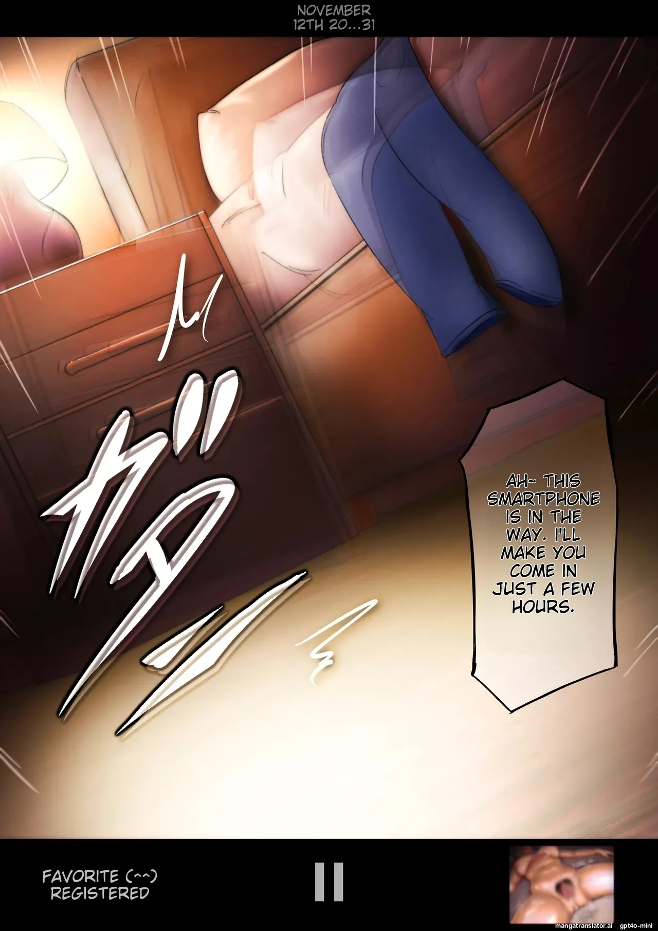 Smapho-goshi ni Kieta Tsuma Chapter 1 - page 78