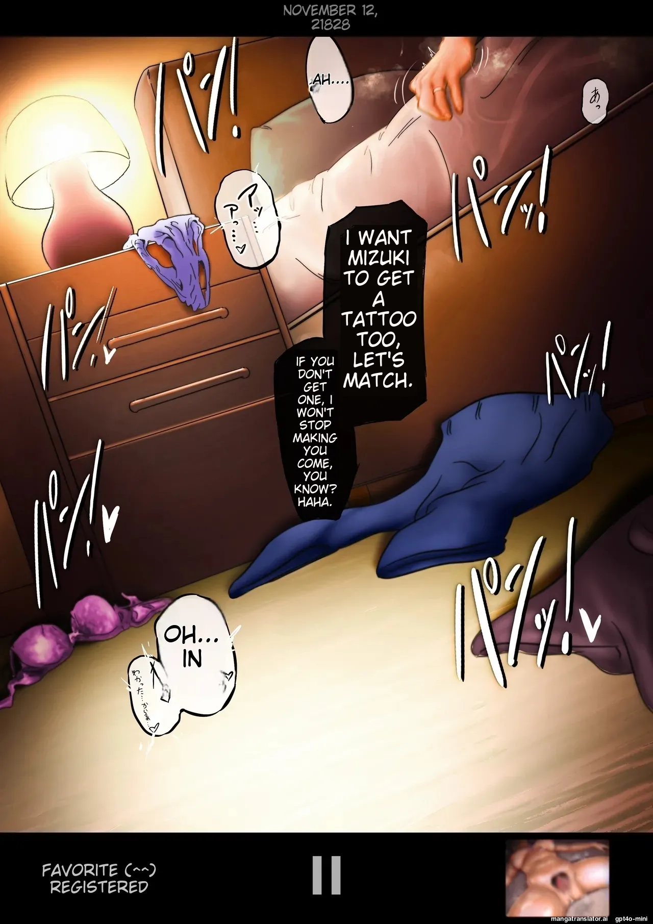 Smapho-goshi ni Kieta Tsuma Chapter 1 - page 79