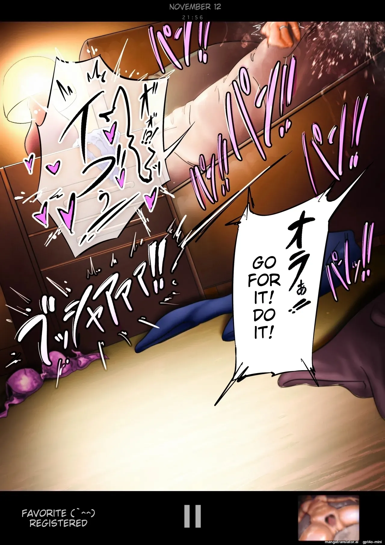 Smapho-goshi ni Kieta Tsuma Chapter 1 - page 80