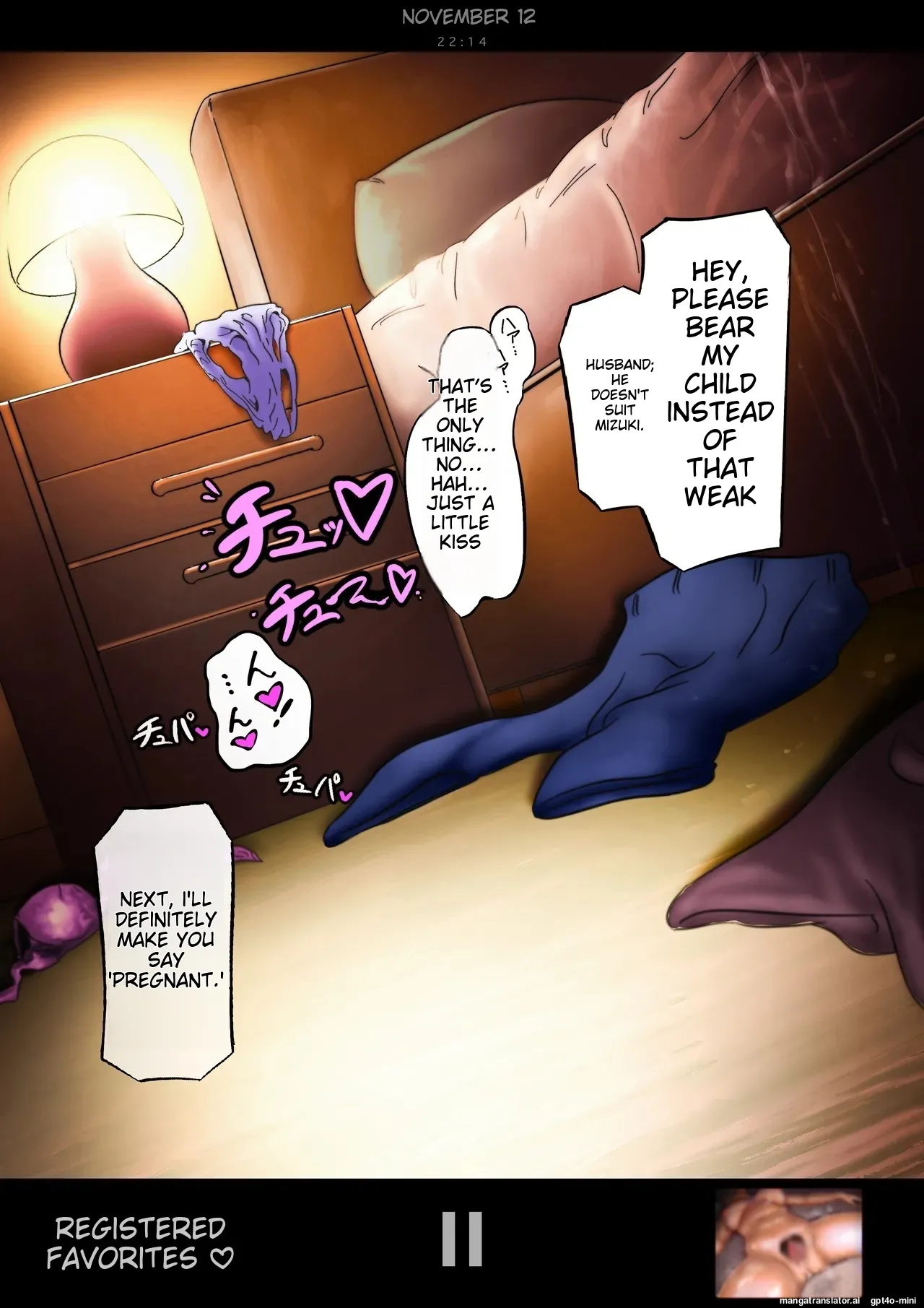 Smapho-goshi ni Kieta Tsuma Chapter 1 - page 82