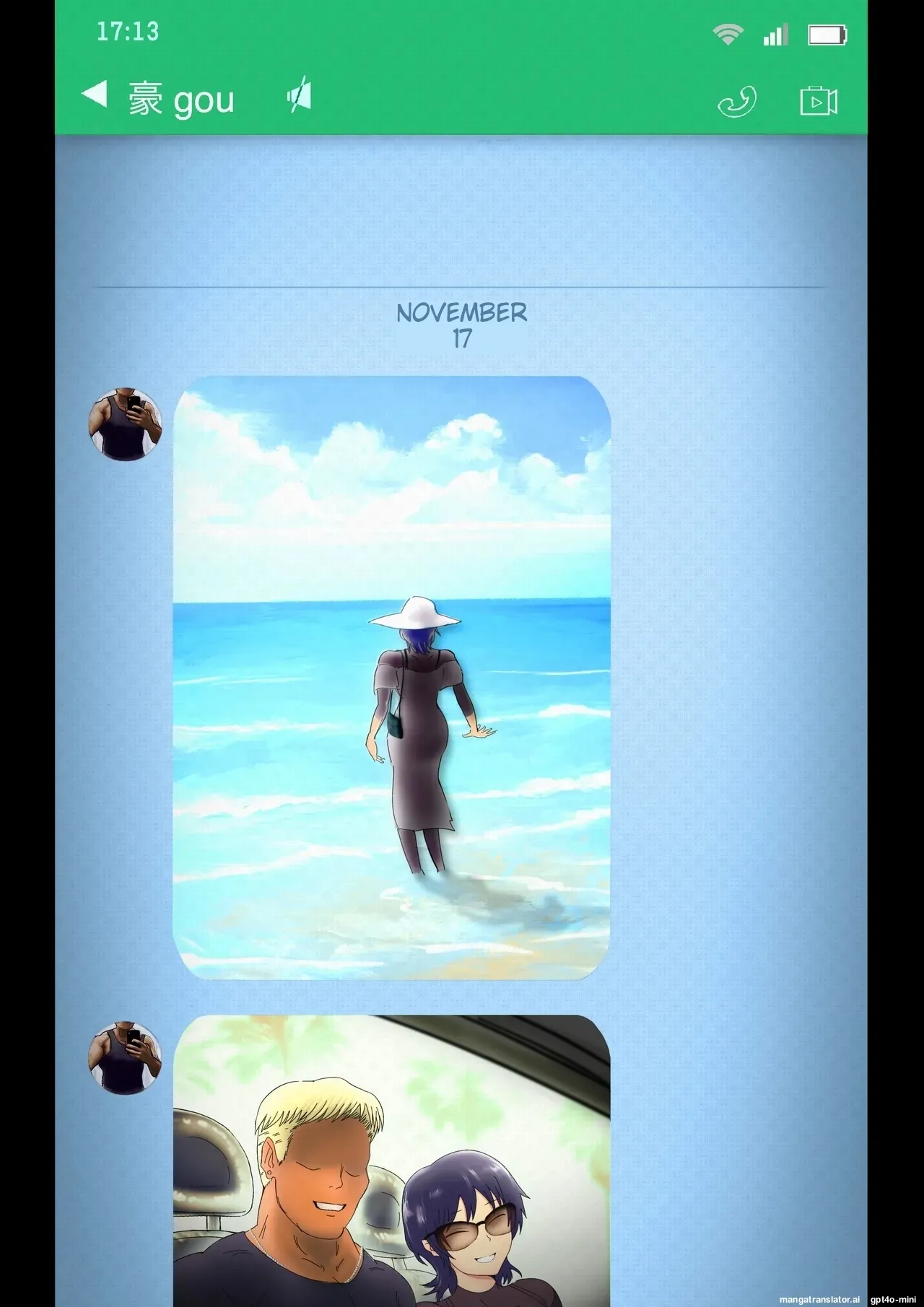 Smapho-goshi ni Kieta Tsuma Chapter 1 - page 85