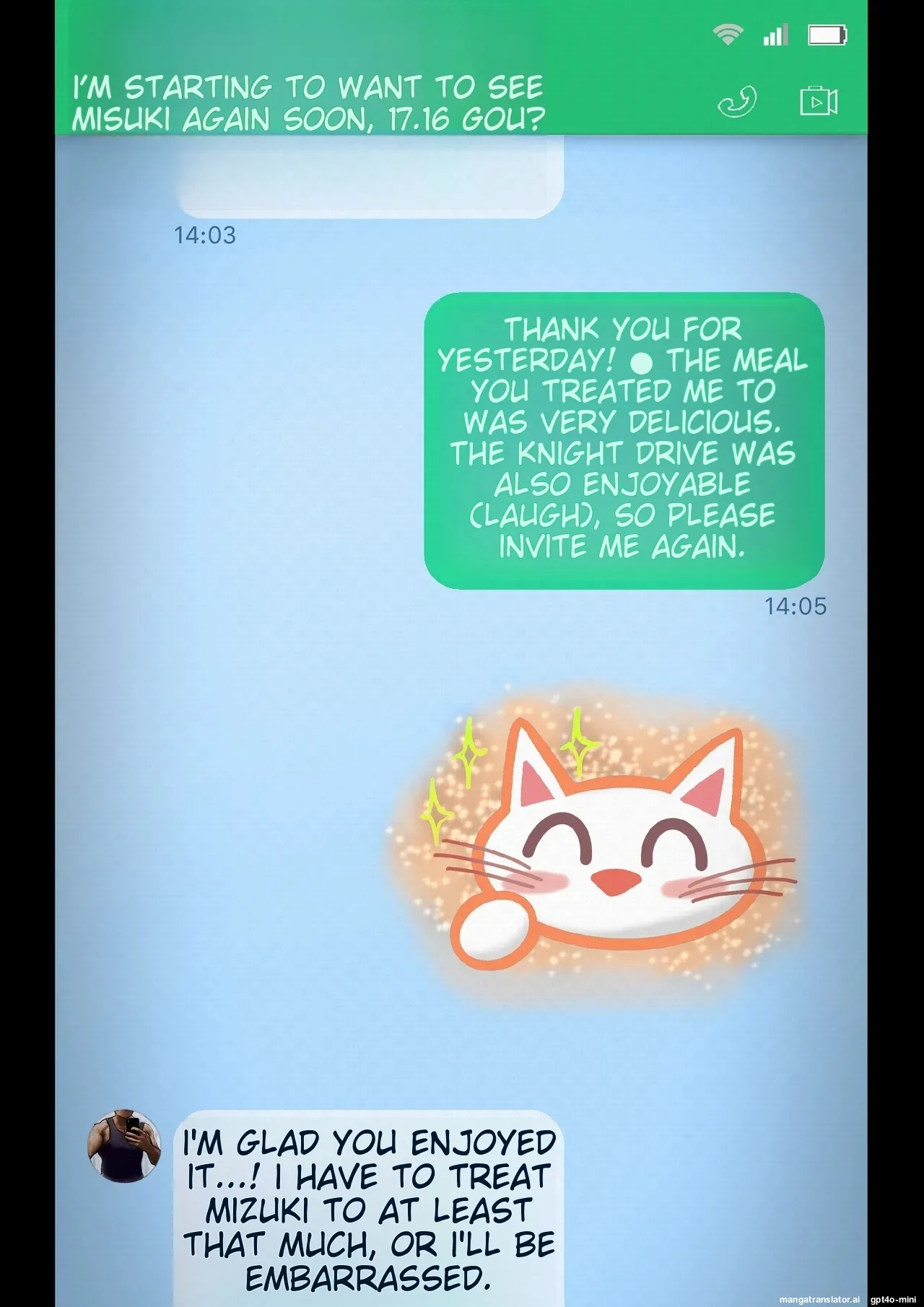 Smapho-goshi ni Kieta Tsuma Chapter 1 - page 87