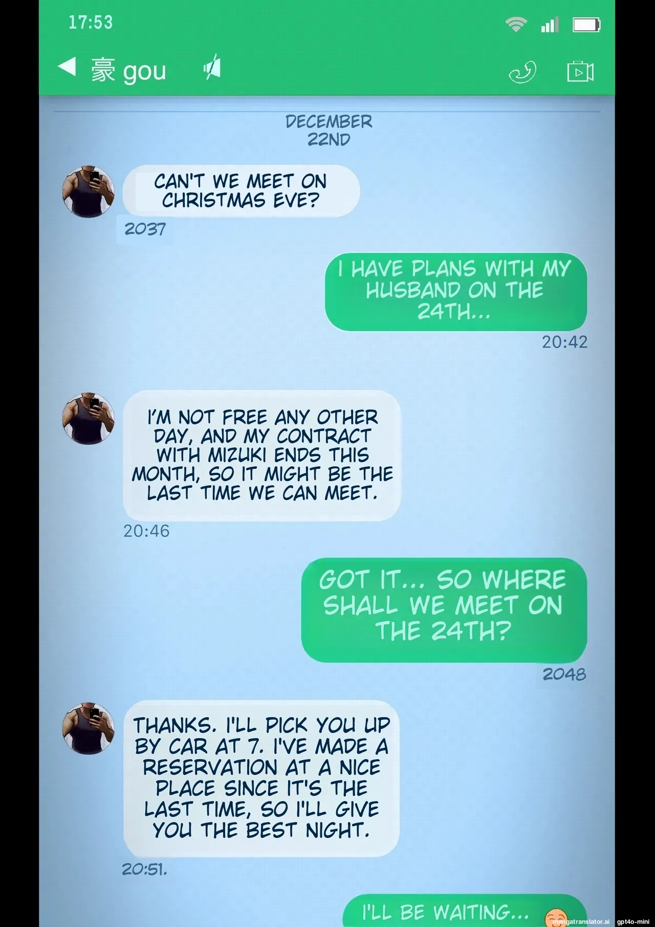 Smapho-goshi ni Kieta Tsuma Chapter 1 - page 95