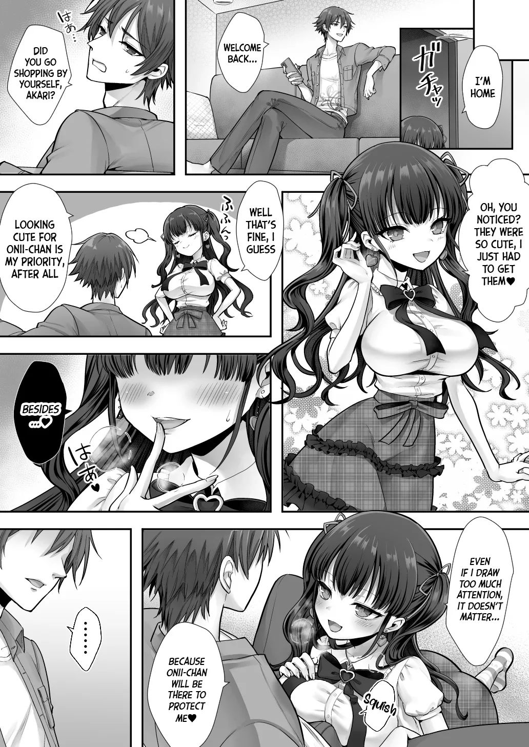 Imouto to Irekawatta Onii-chan wa, Sono Mama Oishiku Itadakarete shimaimashita. Chapter 1 - page 38