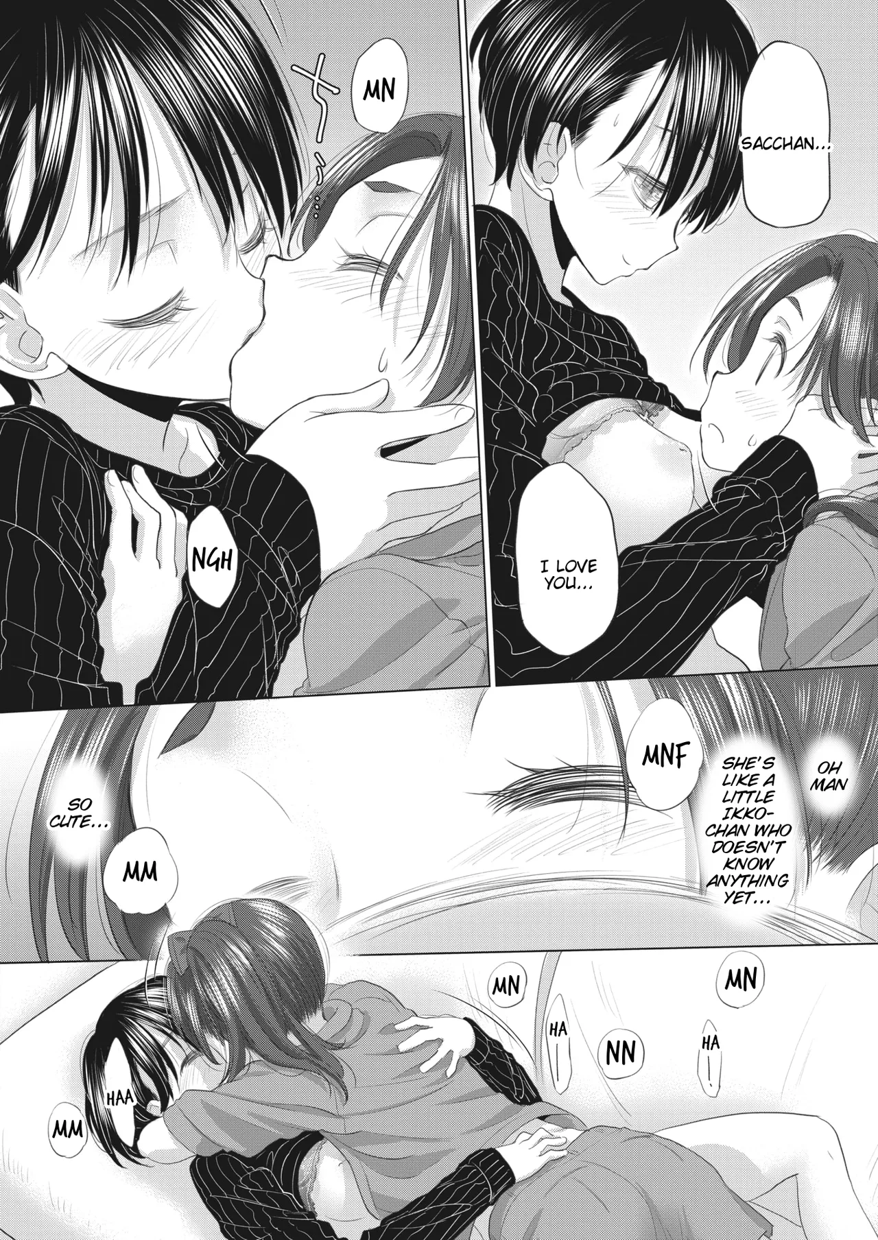 Tae-chan to Jimiko-san Chapter 1 - page 14